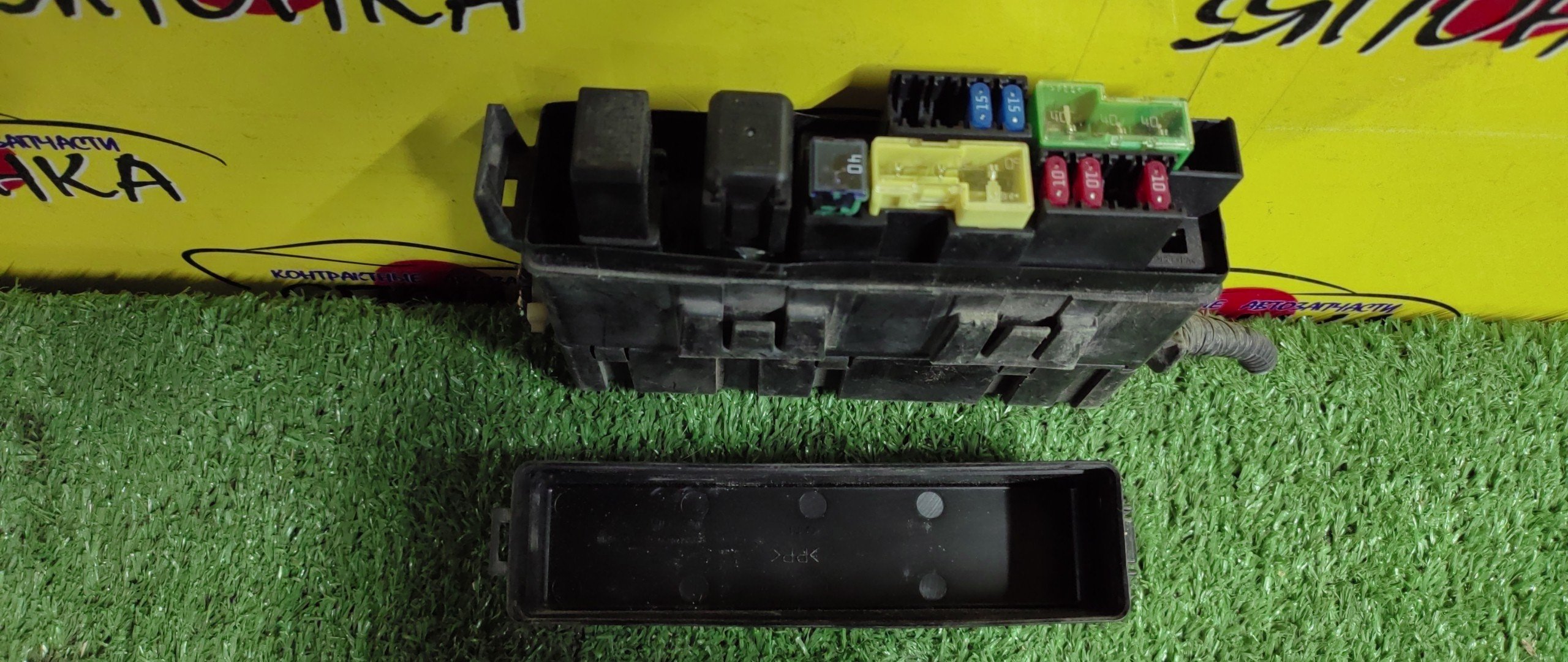 БЛОК ПРЕДОХРАНИТЕЛЕЙ ПОД КАПОТ/NIS/AD/BLUEBIRD SYLPHY/CUBE/JUKE/MARCH/MICRA/NOTE/TIIDA/TIIDA LATIO/WINGROAD/AK12/BGZ11/BK12/BNK12/BNZ11/BZ11/C11/E11/F15/G11/JC11/JY12/K12/KG11/NC11/NE11/NF15/NG11/NY12/SC11/SJC11/SNC11/VAY12/VJY12/VY12/VZNY12/Y12/YGNZ11/YGZ11/YK12/YZ11/ZE11/CR10-DE/CR12-DE/CR14-DE/HR15-DE/HR16-DE/MR16-DDT/MR18-DE/MR20-DE/МАЛЫЙ