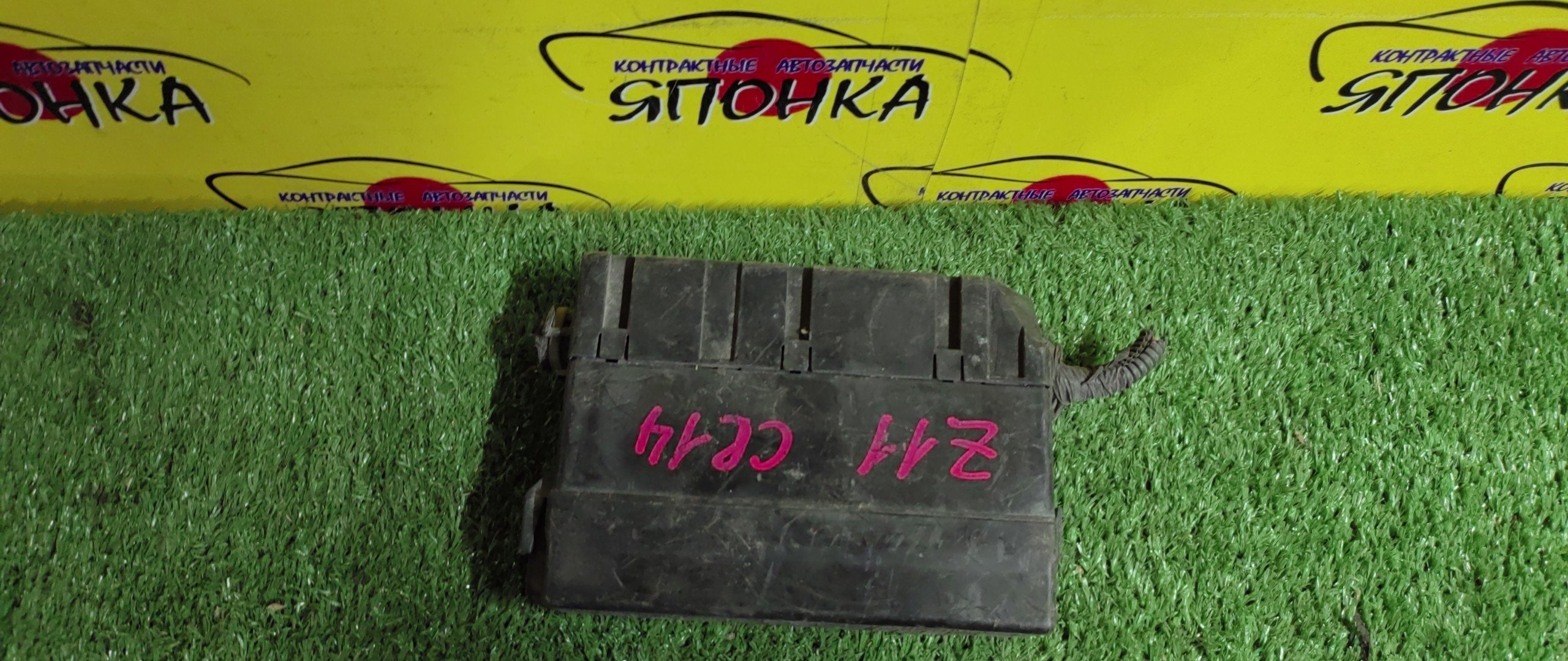 БЛОК ПРЕДОХРАНИТЕЛЕЙ ПОД КАПОТ/NIS/AD/BLUEBIRD SYLPHY/CUBE/JUKE/MARCH/MICRA/NOTE/TIIDA/TIIDA LATIO/WINGROAD/AK12/BGZ11/BK12/BNK12/BNZ11/BZ11/C11/E11/F15/G11/JC11/JY12/K12/KG11/NC11/NE11/NF15/NG11/NY12/SC11/SJC11/SNC11/VAY12/VJY12/VY12/VZNY12/Y12/YGNZ11/YGZ11/YK12/YZ11/ZE11/CR10-DE/CR12-DE/CR14-DE/HR15-DE/HR16-DE/MR16-DDT/MR18-DE/MR20-DE/МАЛЫЙ