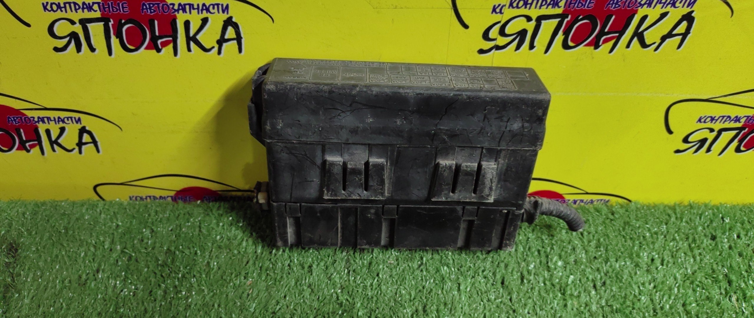 БЛОК ПРЕДОХРАНИТЕЛЕЙ ПОД КАПОТ/NIS/AD/BLUEBIRD SYLPHY/CUBE/JUKE/MARCH/MICRA/NOTE/TIIDA/TIIDA LATIO/WINGROAD/AK12/BGZ11/BK12/BNK12/BNZ11/BZ11/C11/E11/F15/G11/JC11/JY12/K12/KG11/NC11/NE11/NF15/NG11/NY12/SC11/SJC11/SNC11/VAY12/VJY12/VY12/VZNY12/Y12/YGNZ11/YGZ11/YK12/YZ11/ZE11/CR10-DE/CR12-DE/CR14-DE/HR15-DE/HR16-DE/MR16-DDT/MR18-DE/MR20-DE/МАЛЫЙ