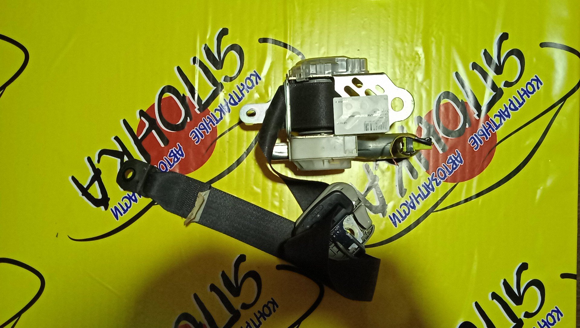 РЕМЕНЬ БЕЗОПАСНОСТИ/TOY/ISIS/ZNM10/F/R/С ПАТРОНОМ