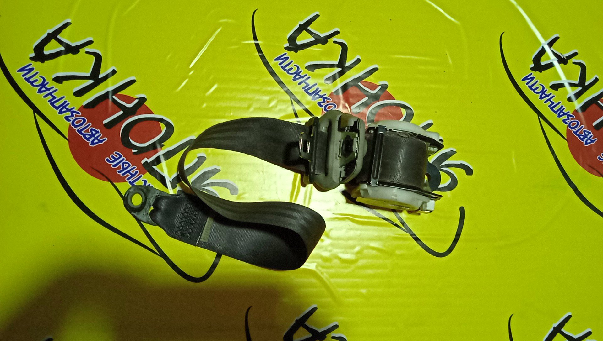 РЕМЕНЬ БЕЗОПАСНОСТИ/TOY/SPRINTER/COROLLA/SPRINTER CARIB/AE110/AE111/AE111G/AE114/AE114G/AE115G/CE110/CE113/CE114/CE116/EE111/F/L