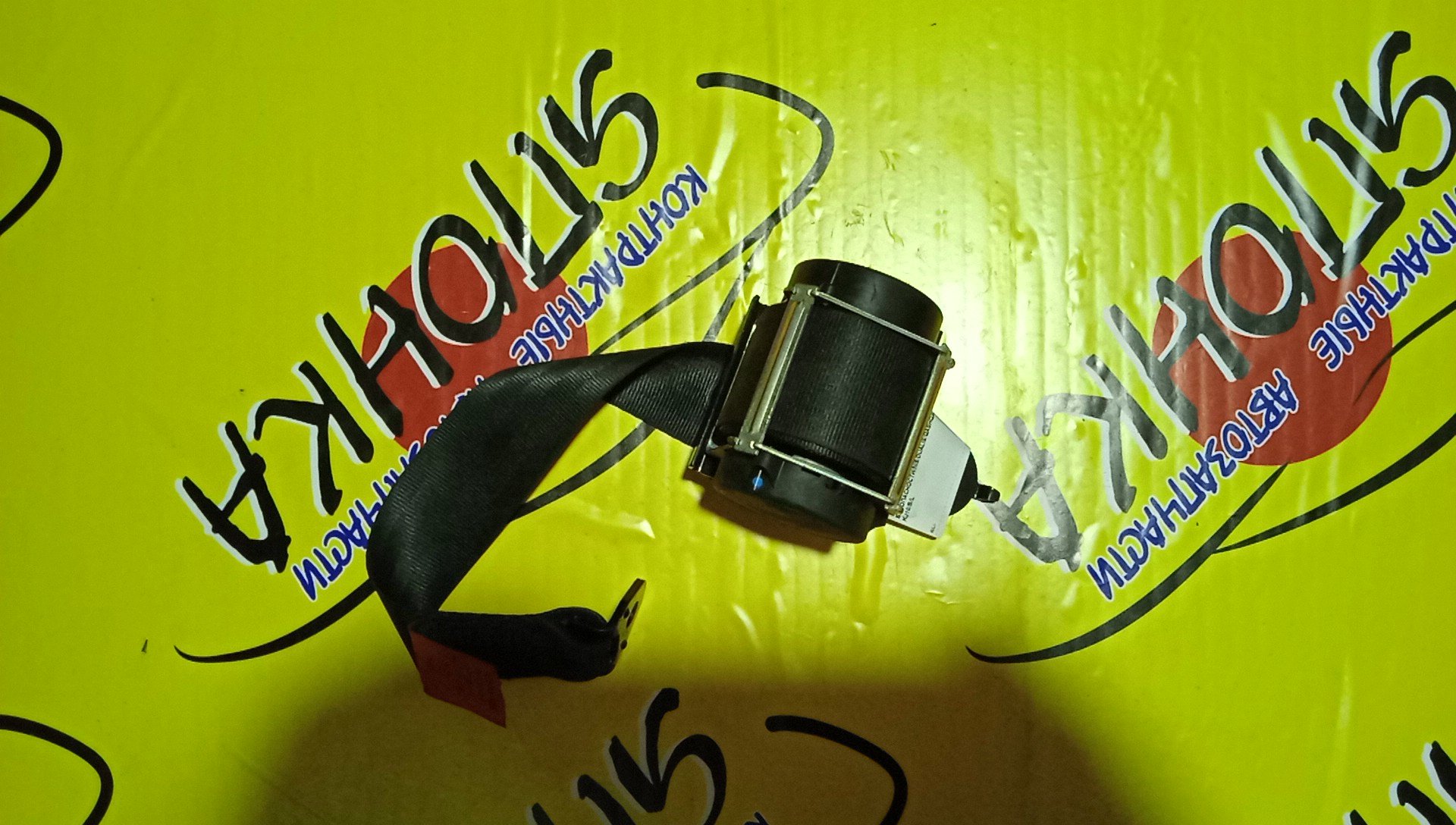 РЕМЕНЬ БЕЗОПАСНОСТИ/NIS/DUALIS/QASHQAI/J10/KJ10/B/L