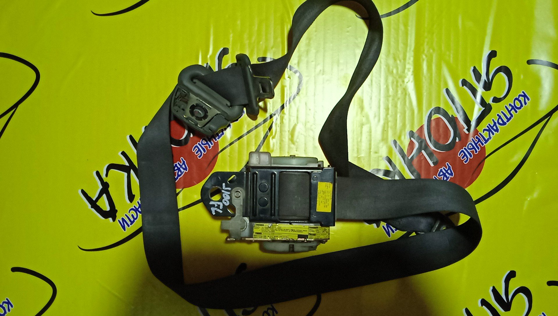 РЕМЕНЬ БЕЗОПАСНОСТИ/TOY/LAND CRUISER 100/UZJ100/F/L/С ПАТРОНОМ