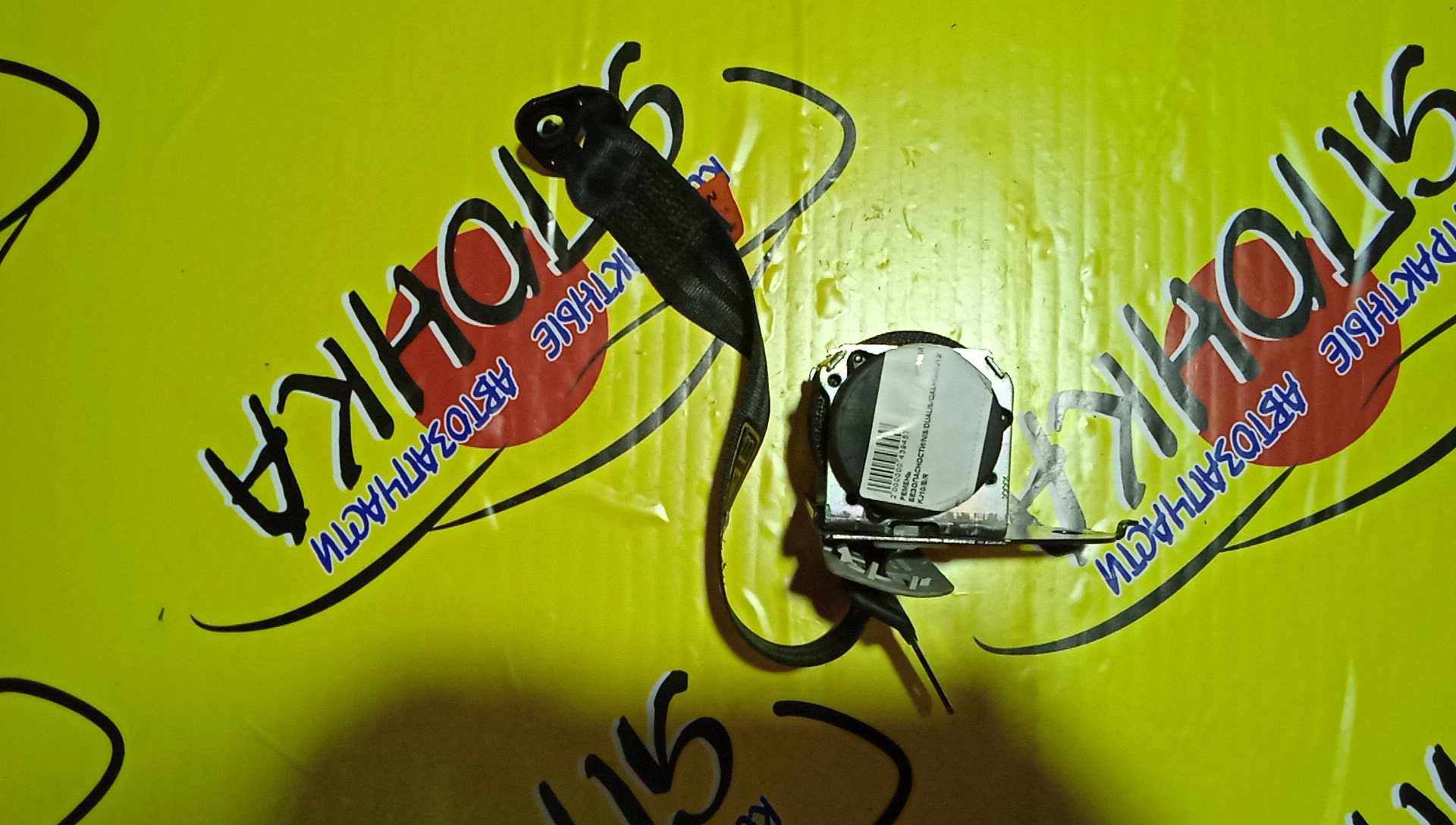 РЕМЕНЬ БЕЗОПАСНОСТИ/NIS/DUALIS/QASHQAI/J10/KJ10/B/R