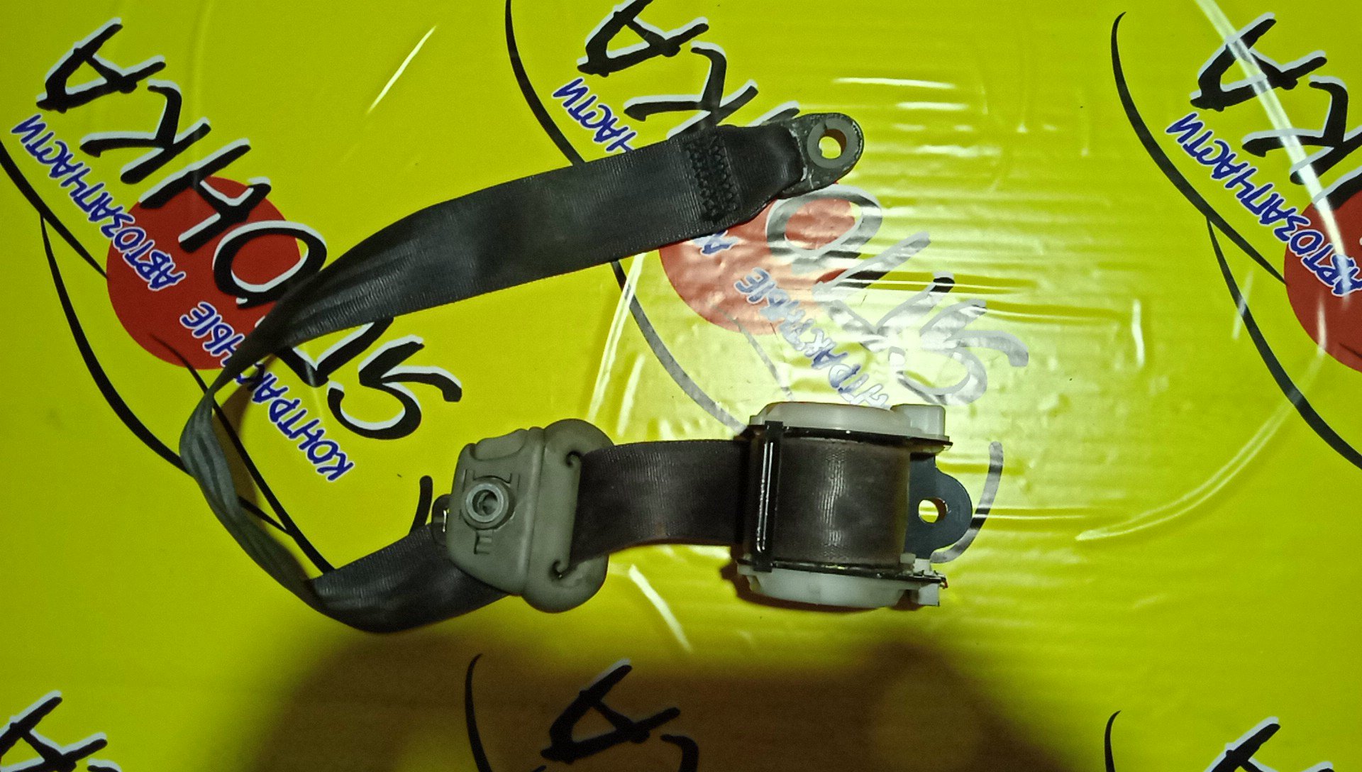 РЕМЕНЬ БЕЗОПАСНОСТИ/TOY/SPRINTER/COROLLA/SPRINTER CARIB/AE110/AE111/AE111G/AE114/AE114G/AE115G/CE110/CE113/CE114/CE116/EE111/F/L