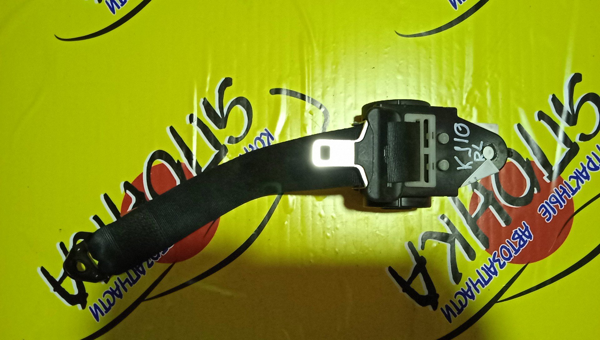 РЕМЕНЬ БЕЗОПАСНОСТИ/NIS/DUALIS/QASHQAI/J10/KJ10/B/L