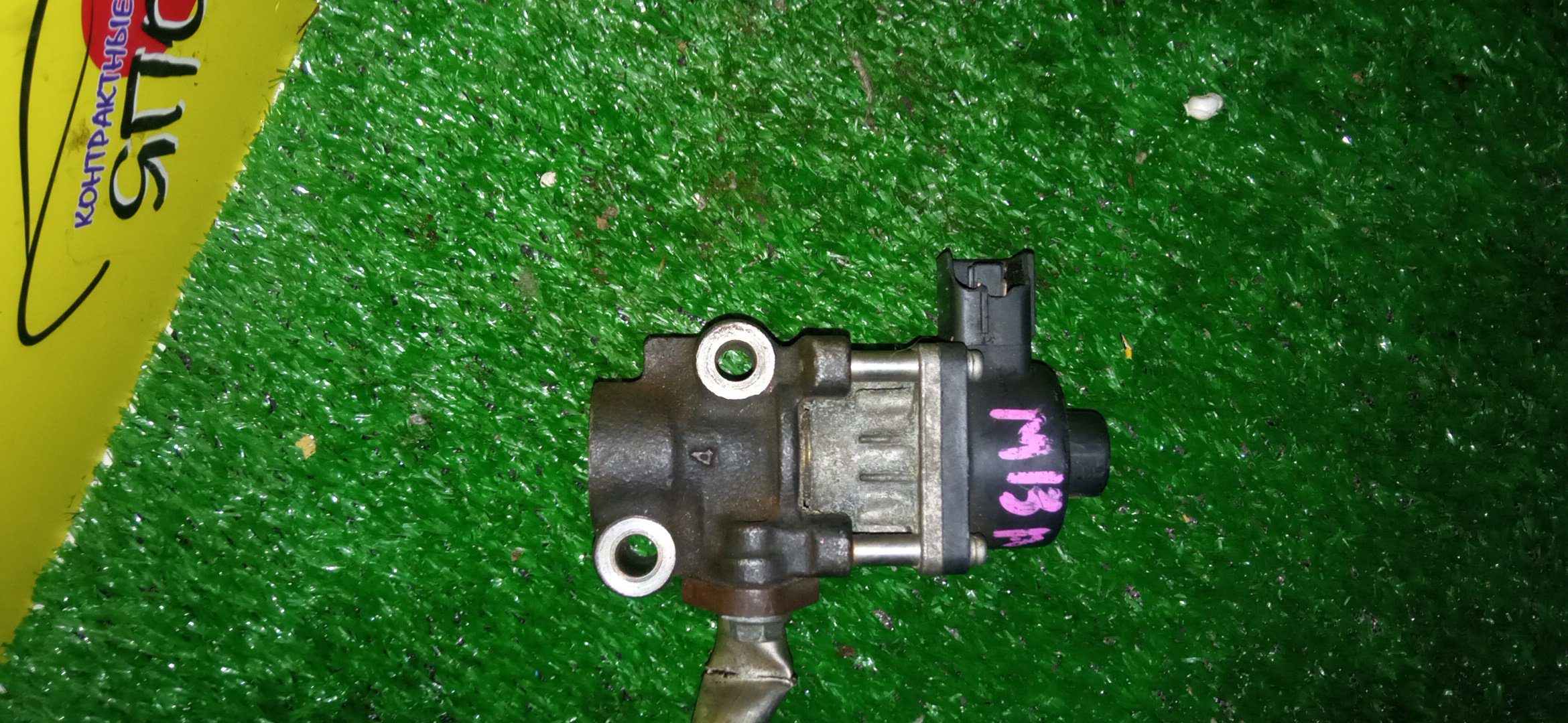 КЛАПАН EGR/SUZ/J20A/K12B/M13A/M15A/M16A/6 КОНТ.