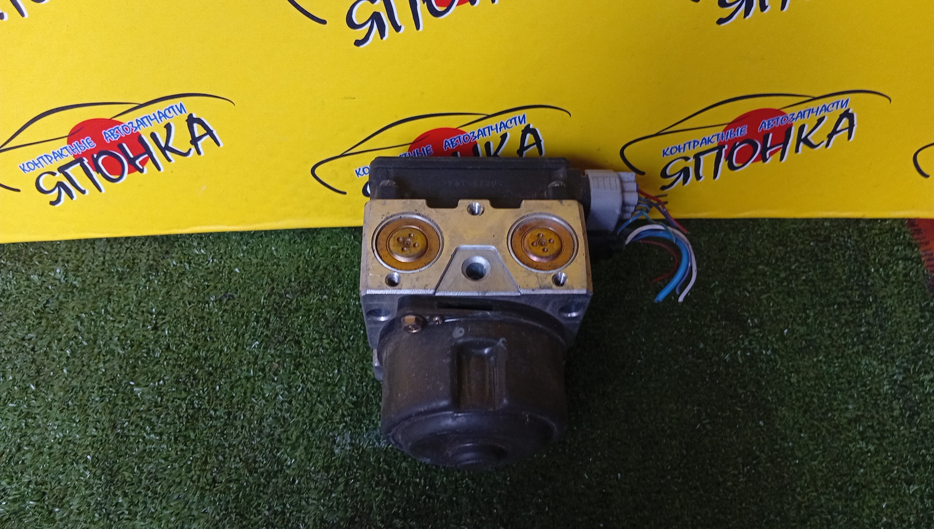 БЛОК ABS/TOY/COROLLA/SPRINTER/AE110/AE111/AE114/CE110/4451012180