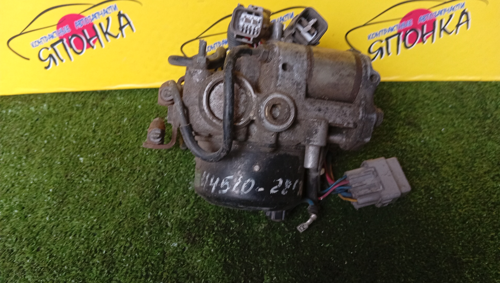БЛОК ABS/TOY/MARK II/CRESTA/CHASER/GX90/JZX90/JZX93/SX90/LX90/44510-22090