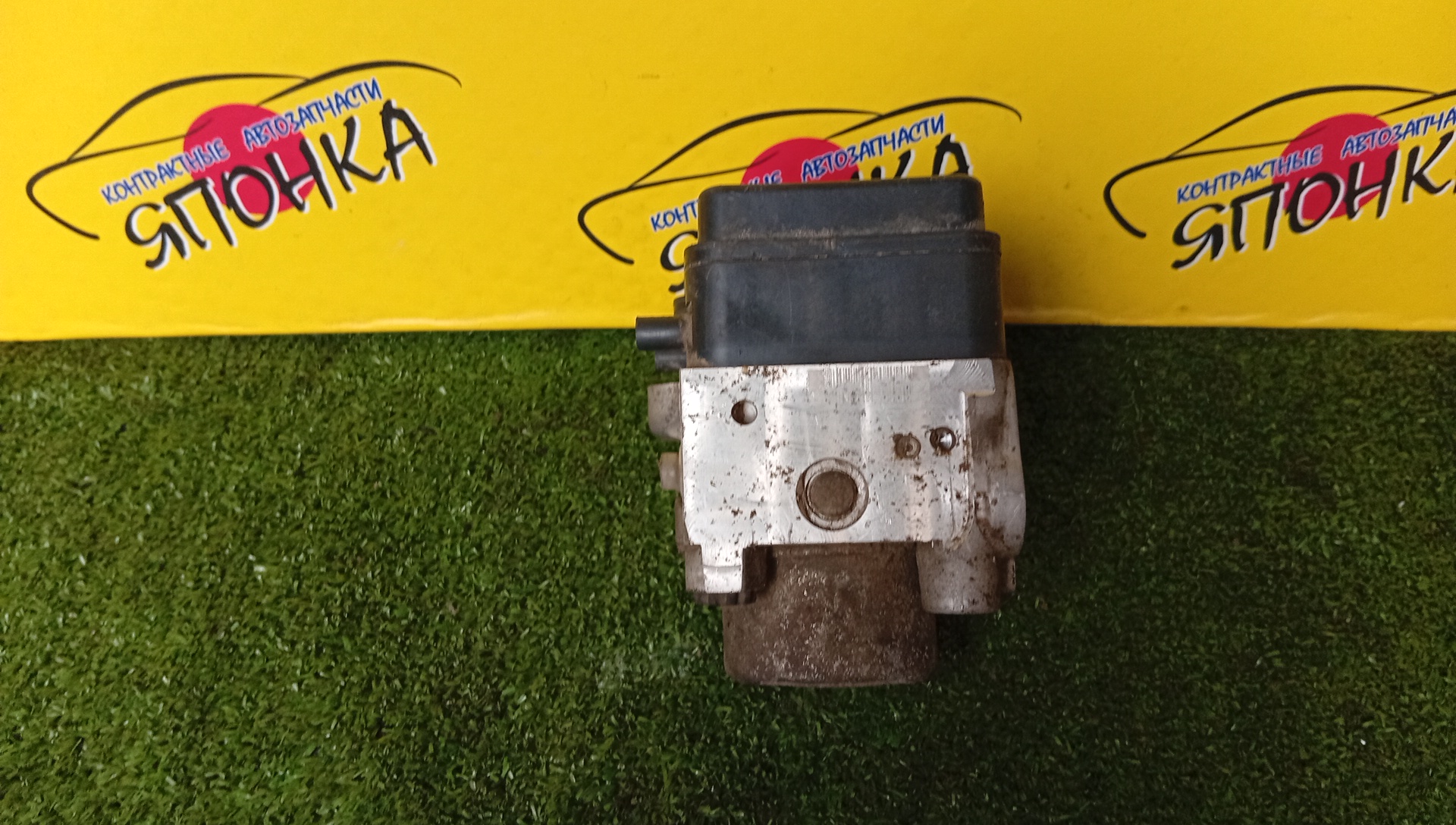 БЛОК ABS/TOY/VITZ/KSP90/NCP91/SCP90/4451052410