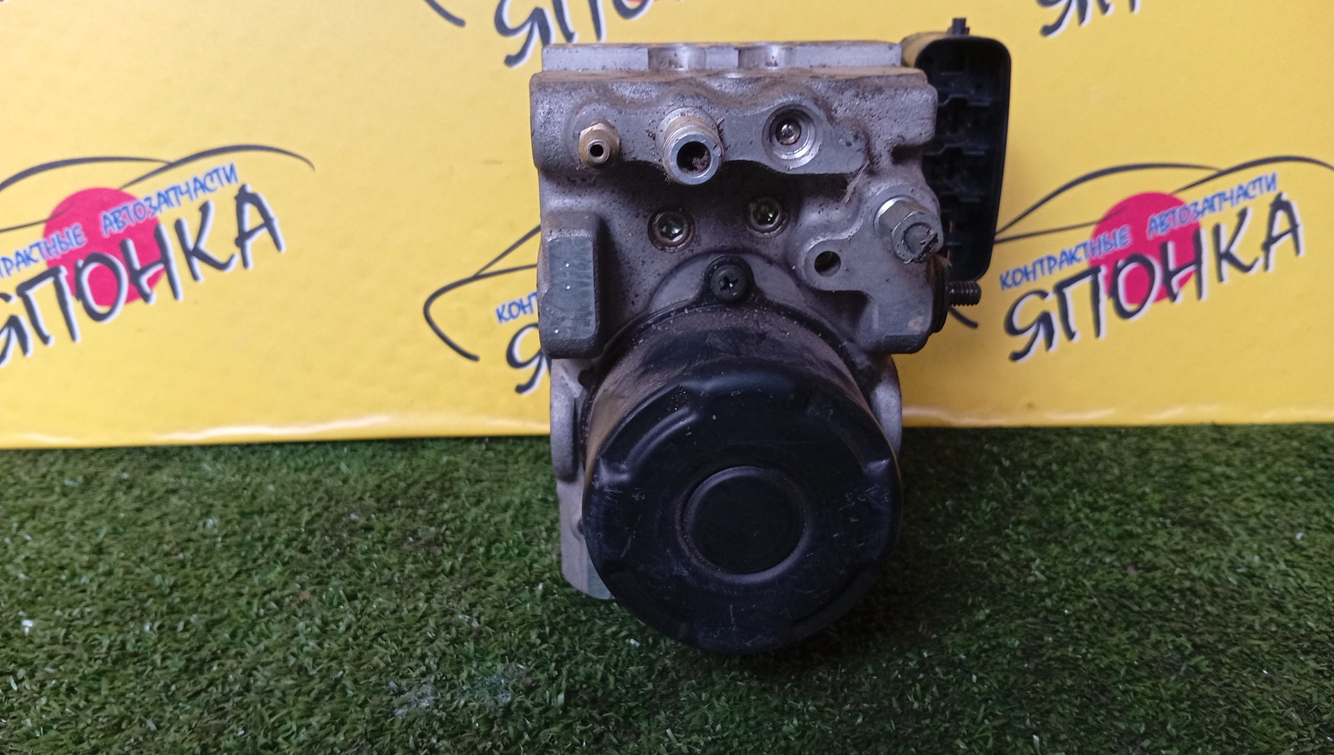 БЛОК ABS/TOY/ALTEZZA/GXE10/4451053020