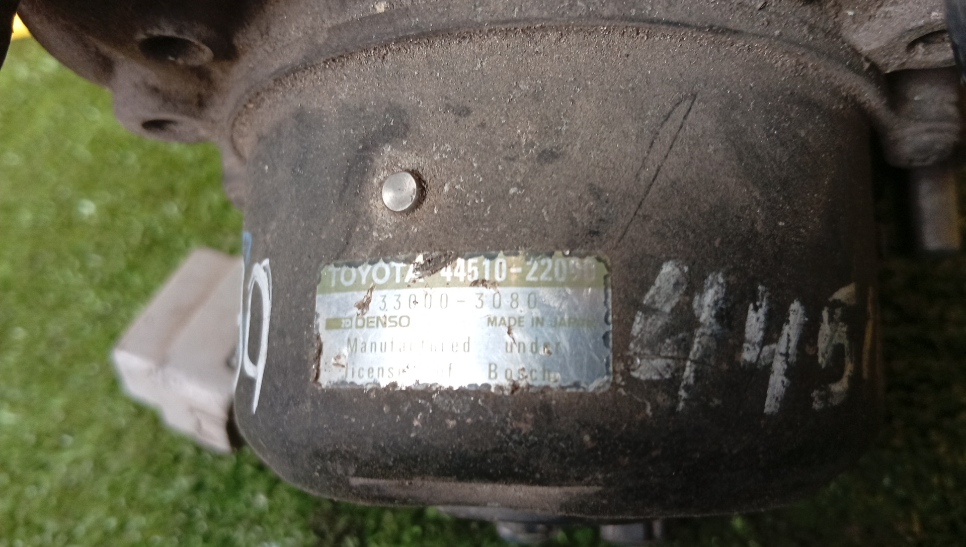 БЛОК ABS/TOY/MARK II/CRESTA/CHASER/GX90/JZX90/JZX93/SX90/LX90/44510-22090