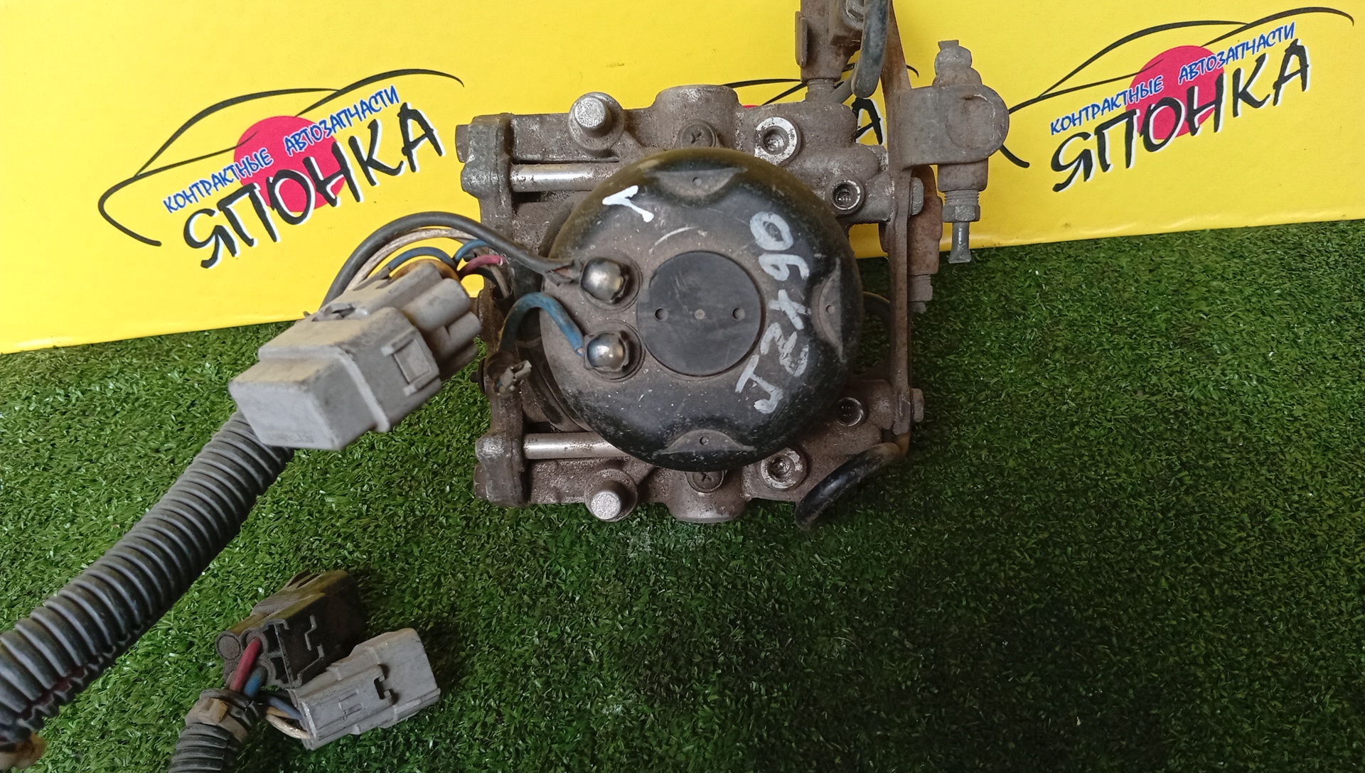 БЛОК ABS/TOY/MARK II/CRESTA/CHASER/GX90/JZX90/JZX93/SX90/LX90/44510-22090