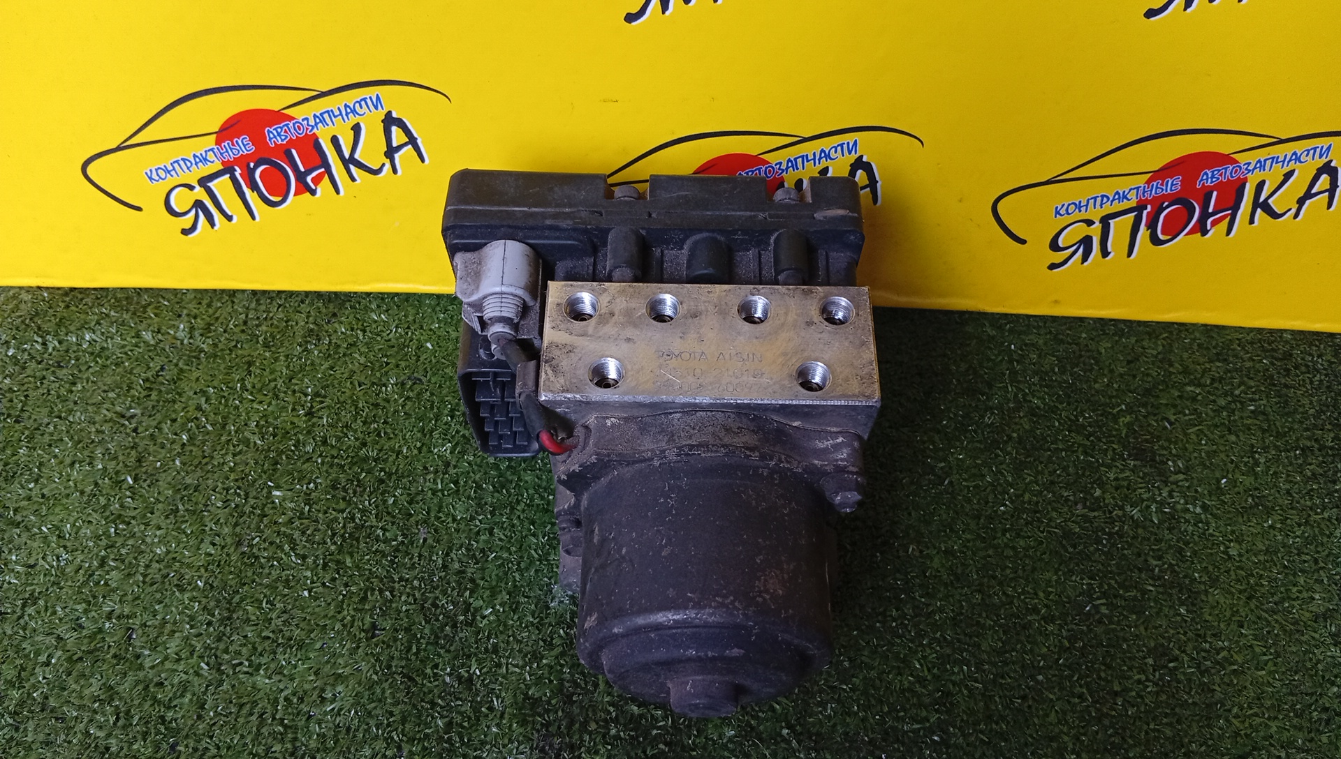 БЛОК ABS/TOY/CORONA PREMIO/CALDINA/CARINA/AT211/AT212/CT211/CT210/4451021010