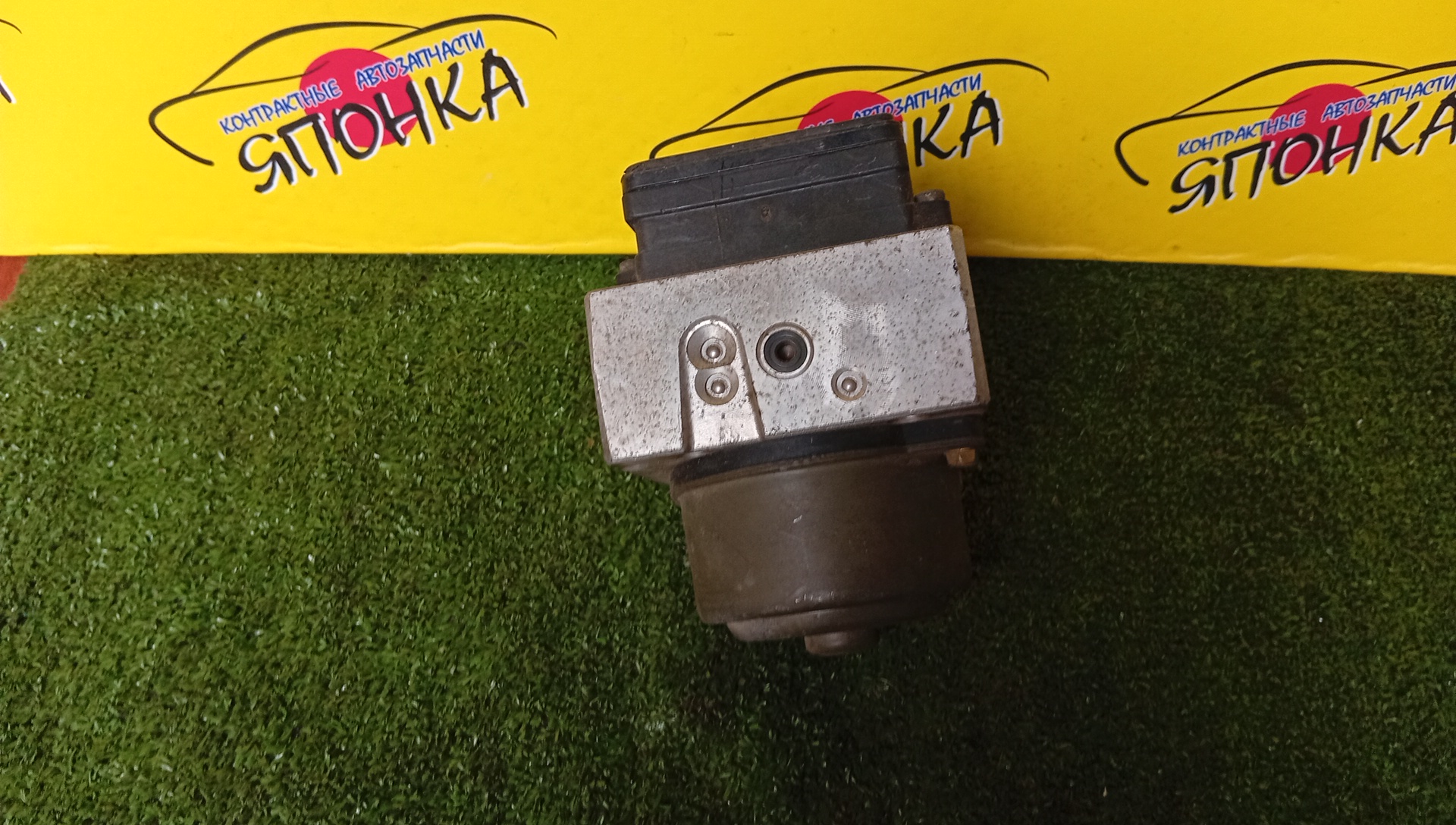 БЛОК ABS/TOY/COROLLA/SPRINTER/AE110/AE111/AE114/CE110/4451012180
