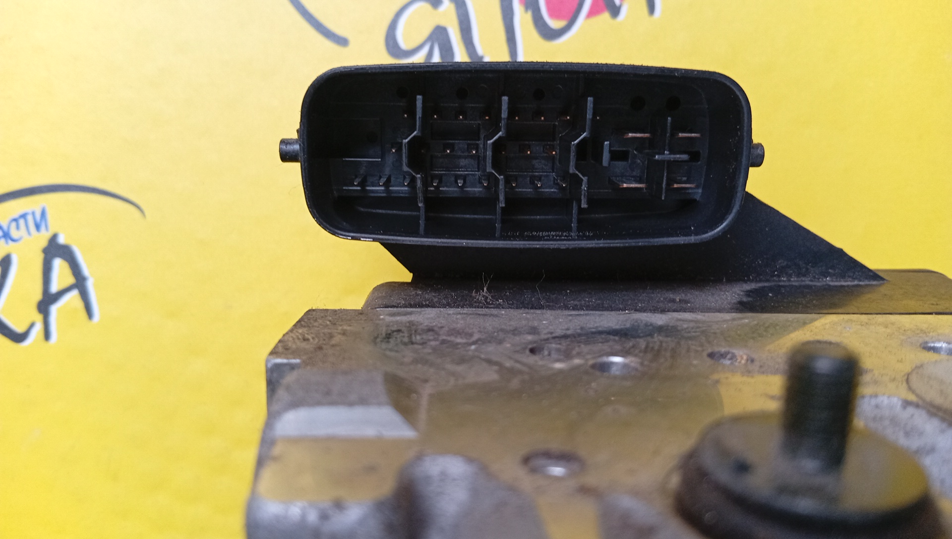 БЛОК ABS/TOY/ALTEZZA/GXE10/4451053020