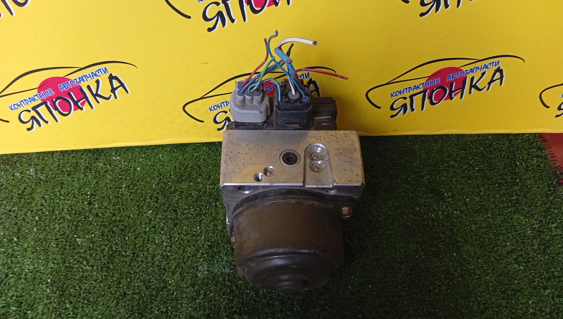 БЛОК ABS/TOY/COROLLA/SPRINTER/AE110/AE111/AE114/CE110/4451012180