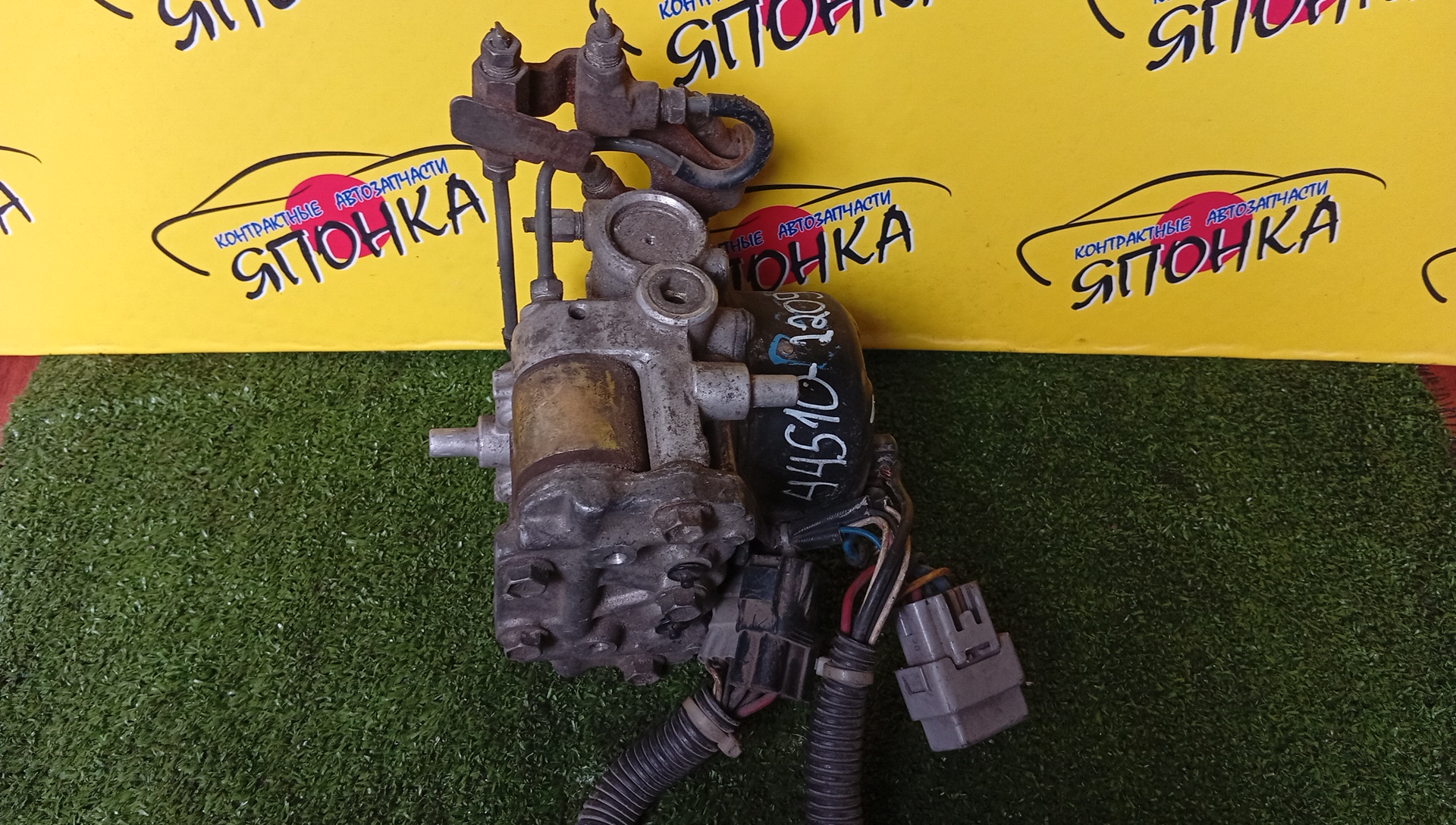 БЛОК ABS/TOY/MARK II/CRESTA/CHASER/GX90/JZX90/JZX93/SX90/LX90/44510-22090