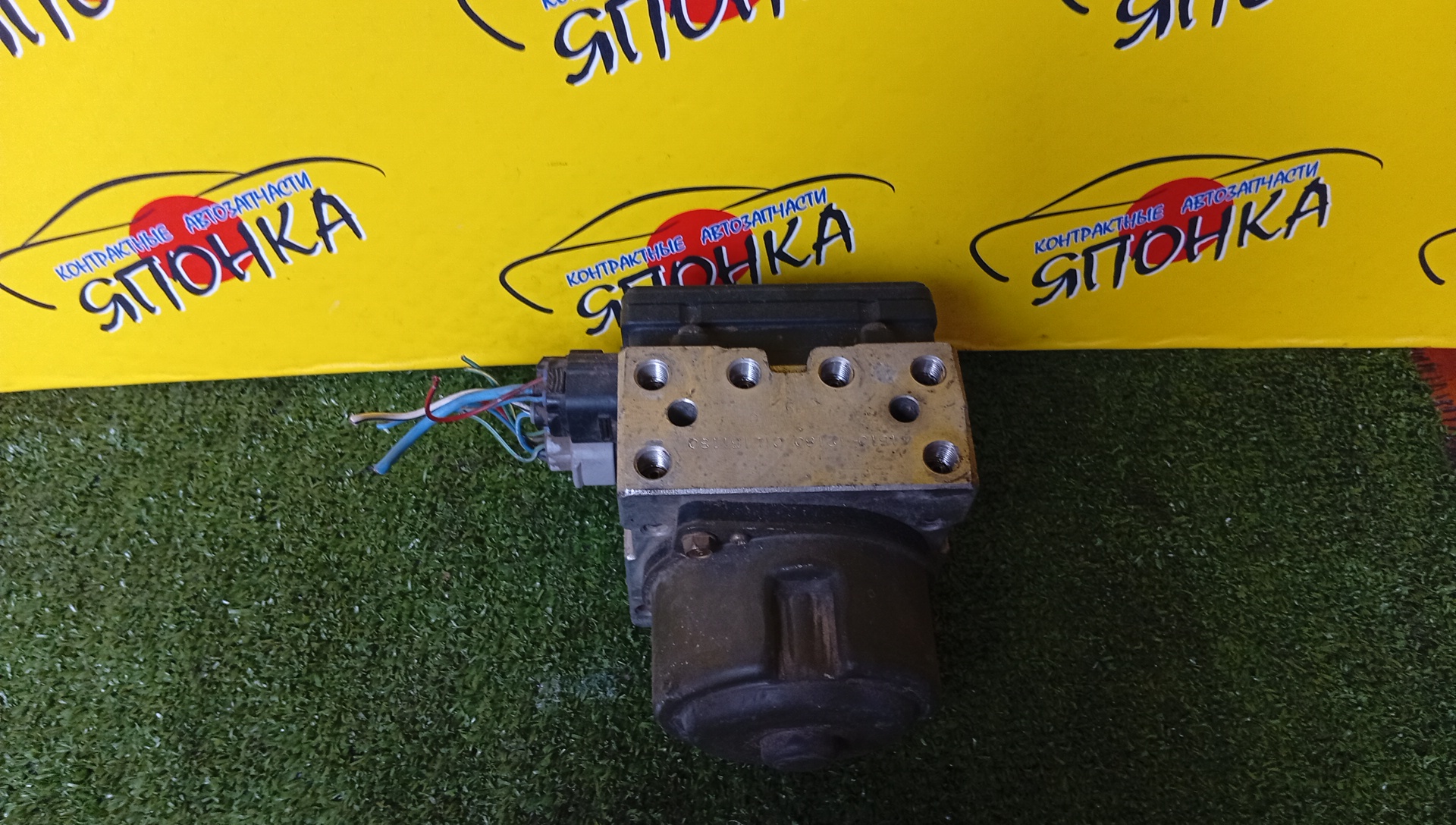 БЛОК ABS/TOY/COROLLA/SPRINTER/AE110/AE111/AE114/CE110/4451012180