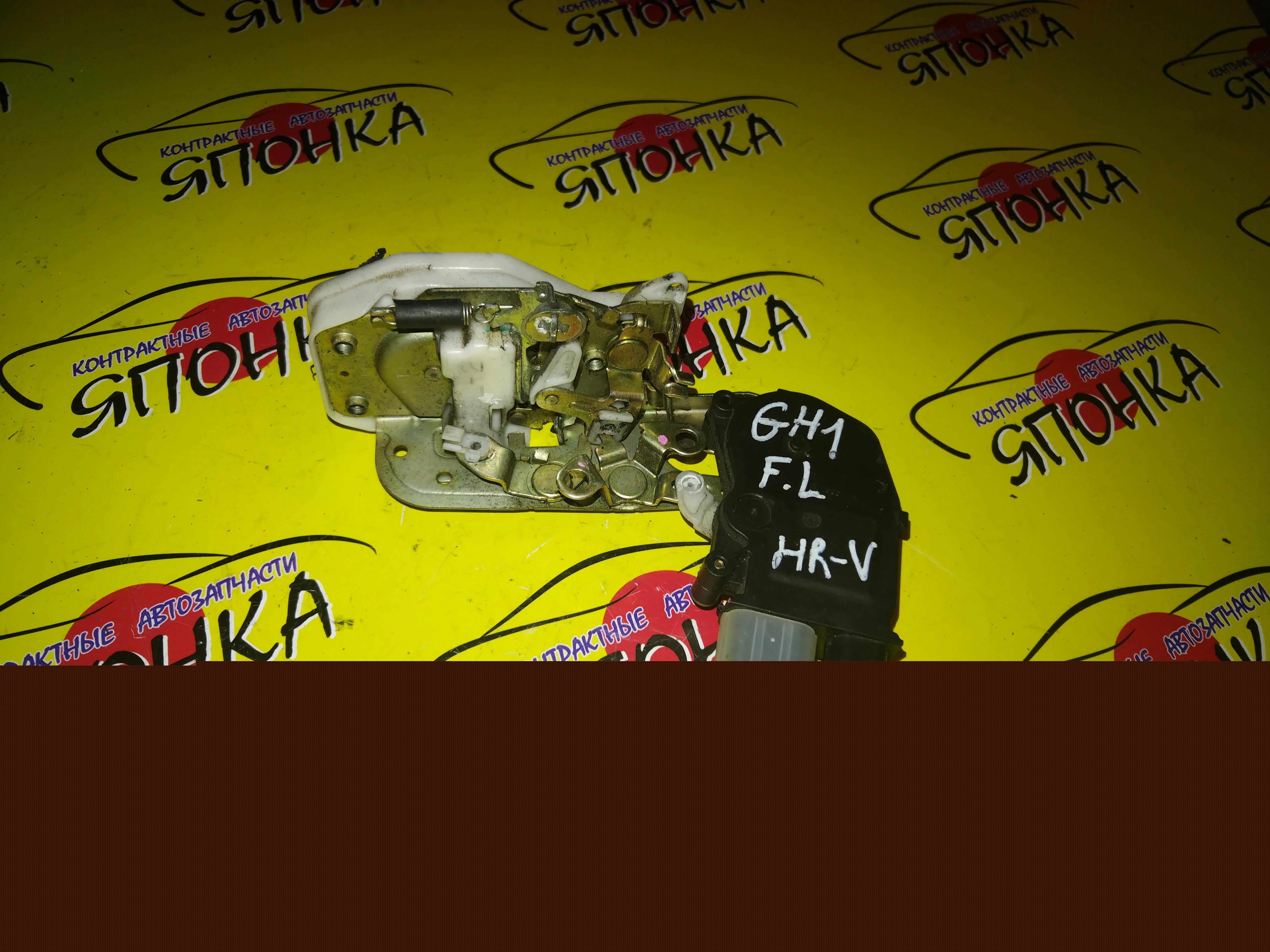 ЗАМОК ДВЕРИ/HON/HR-V/GH1/GH4/F/L