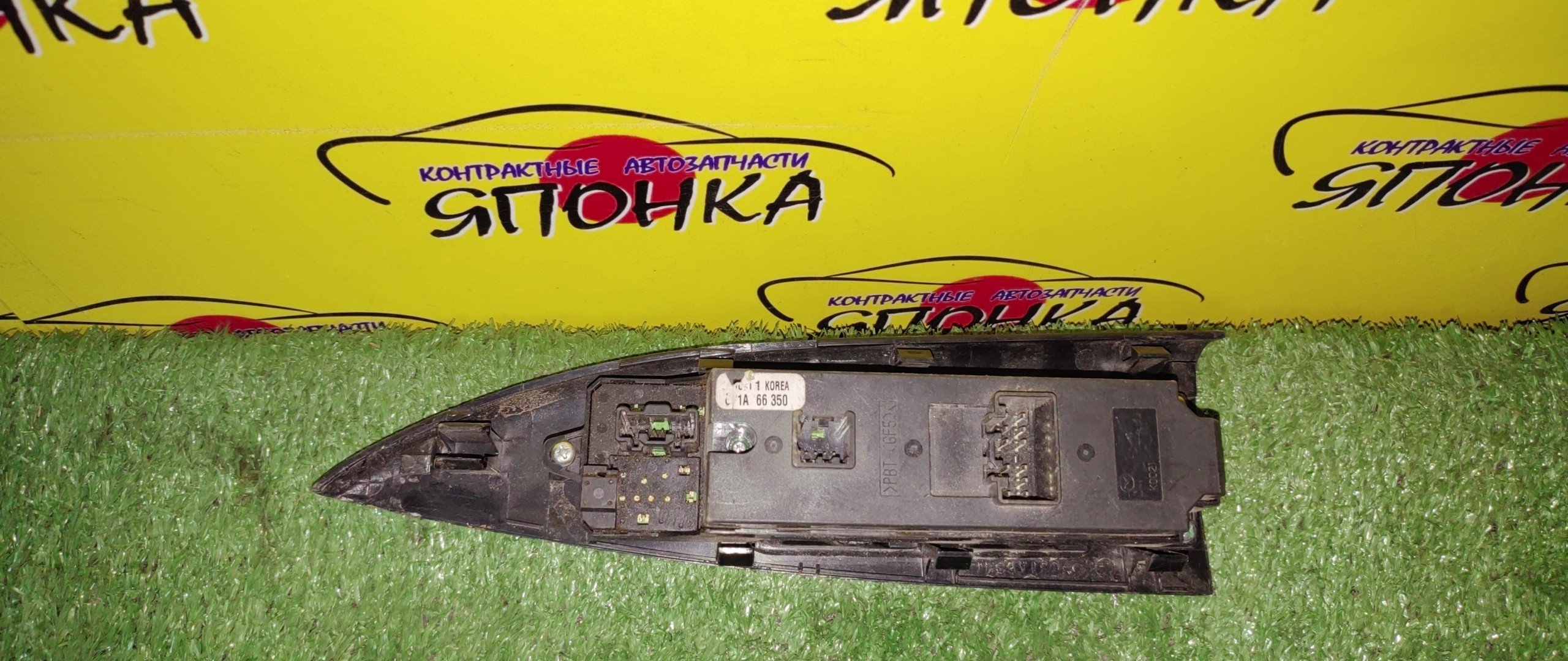 БЛОК УПРАВЛЕНИЯ С/П/MAZ/ATENZA/ATENZA WAGON/GG3P/GG3S/GGEP/GGES/GY3W/GYEW/F/R