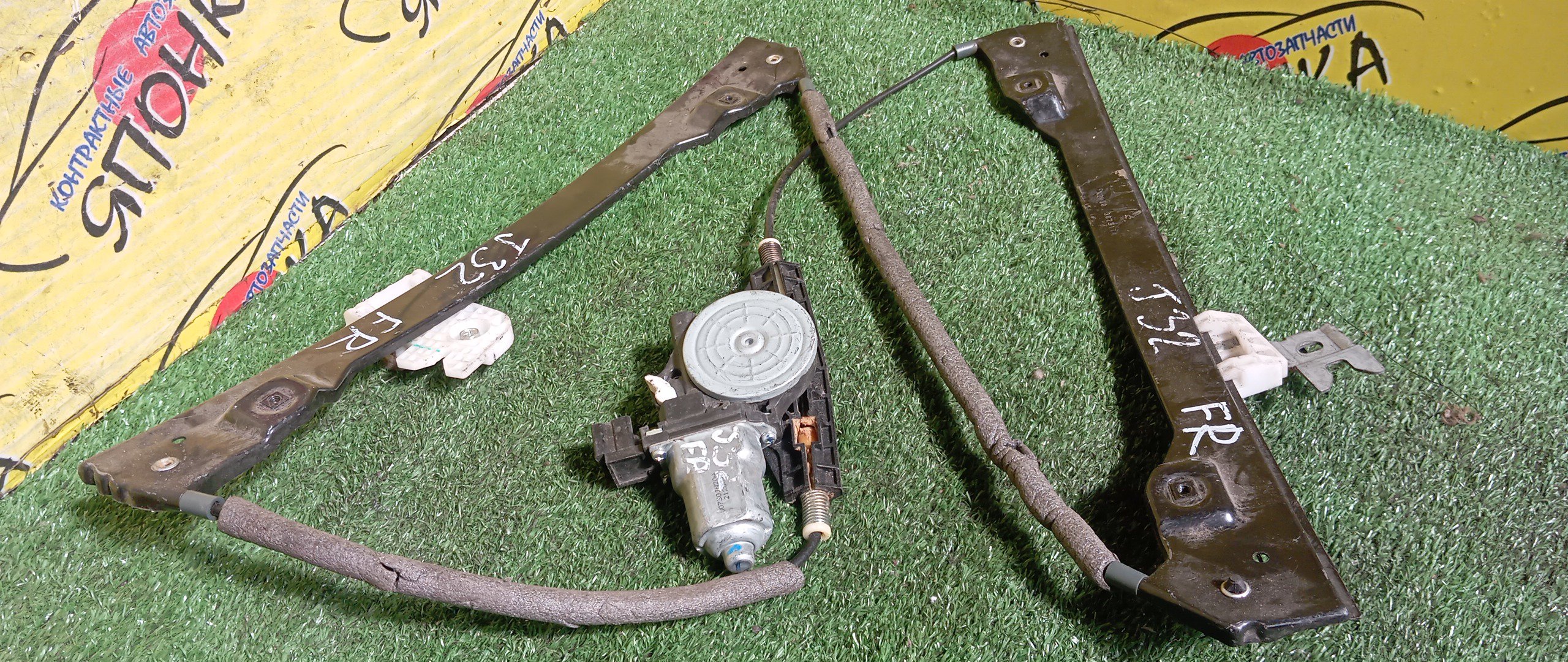 СТЕКЛОПОДЪЕМНИК/NIS/TEANA/J32/F/R