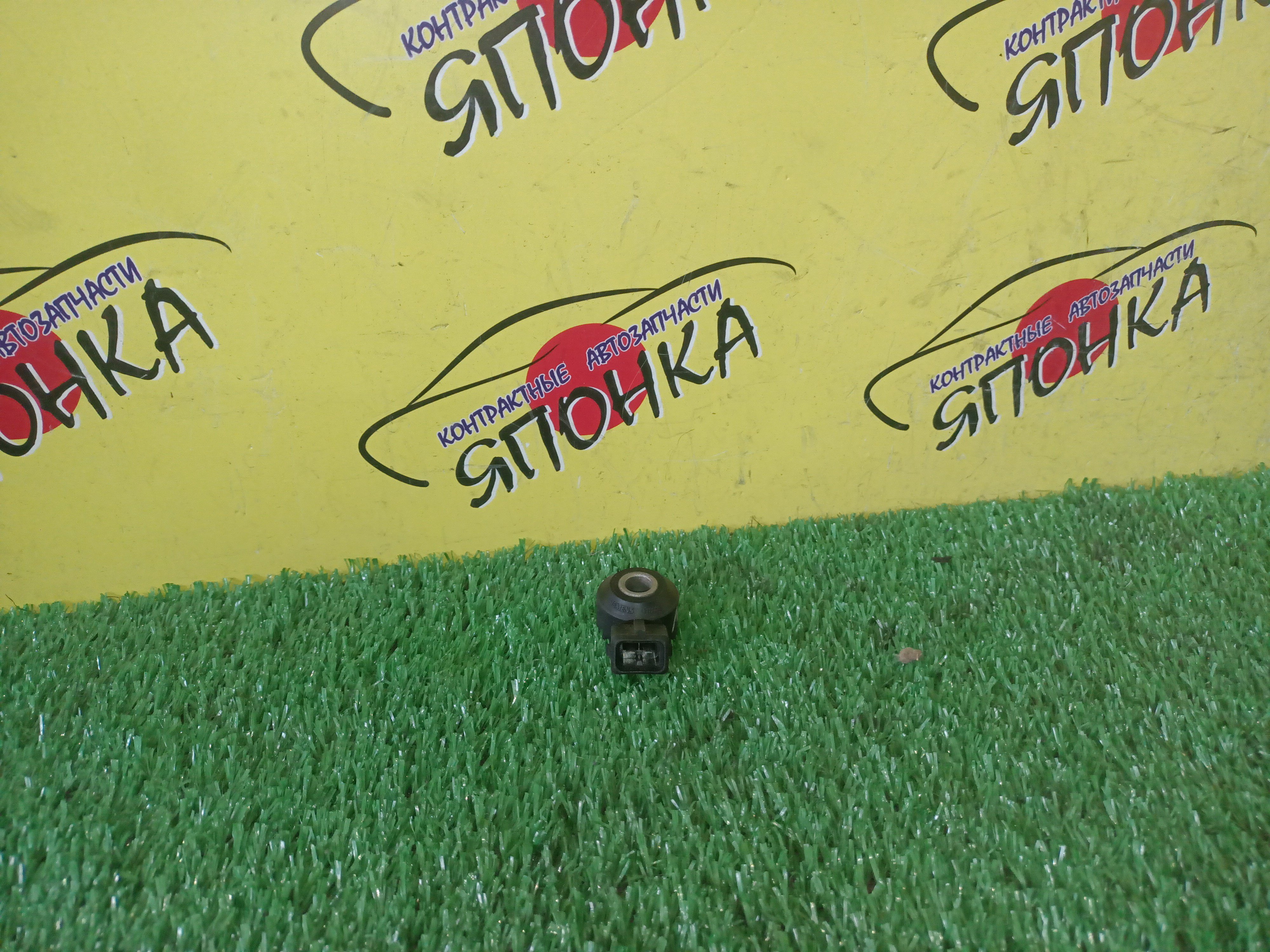 ДАТЧИК ДЕТОНАЦИИ/NIS/X-TRAIL/PRIMERA/AVENIR/BASSARA/BLUEBIRD SYLPHY/MURANO/PRESAGE/SERENA/WINGROAD/T30/NT30/TP12/W11/JTU30/TG10/TZ50/TU30/WTP12/TNC24/WRY11/JTNU30/TNU30/TNU31/TU31/WTNP12/WRP12/TNP12/RP12/TC24/RC24/TNT31/CG10-DE/CGA3-DE/CR10-DE/CR12-DE/CR14-DE/HR15-DE/HR16-DE/MR18-DE/MR20-DE/QG13-DE/QG15-DE/QG16-DE/QG18-DE/QR20-DE/QR25-DE/VQ35-DE/VQ40-DE/S119337001/220607S000