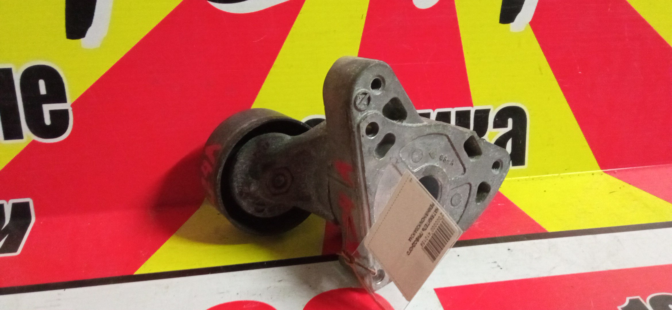 НАТЯЖИТЕЛЬ ПРИВОДНОГО РЕМНЯ/HON/K20A/K24A