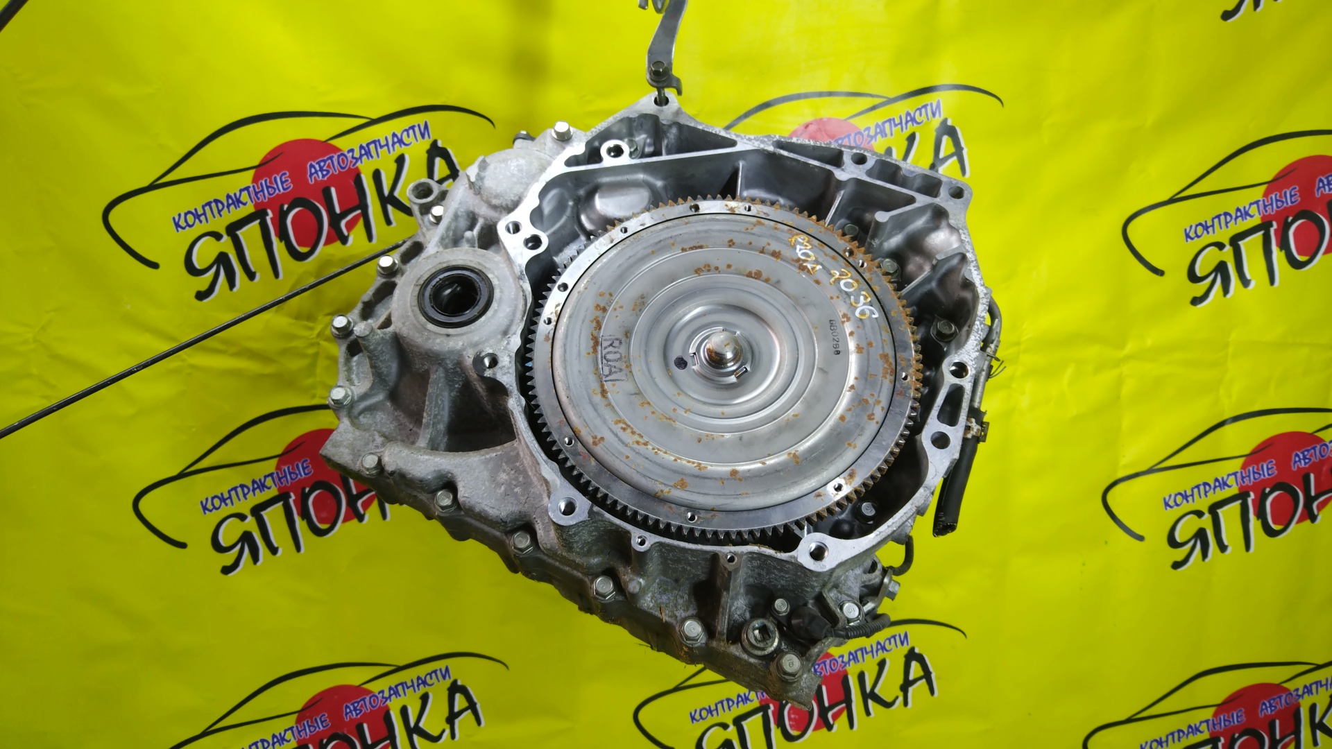 АКПП/HON/R20A/CR-V/RM1/M6YA/21210RFH325