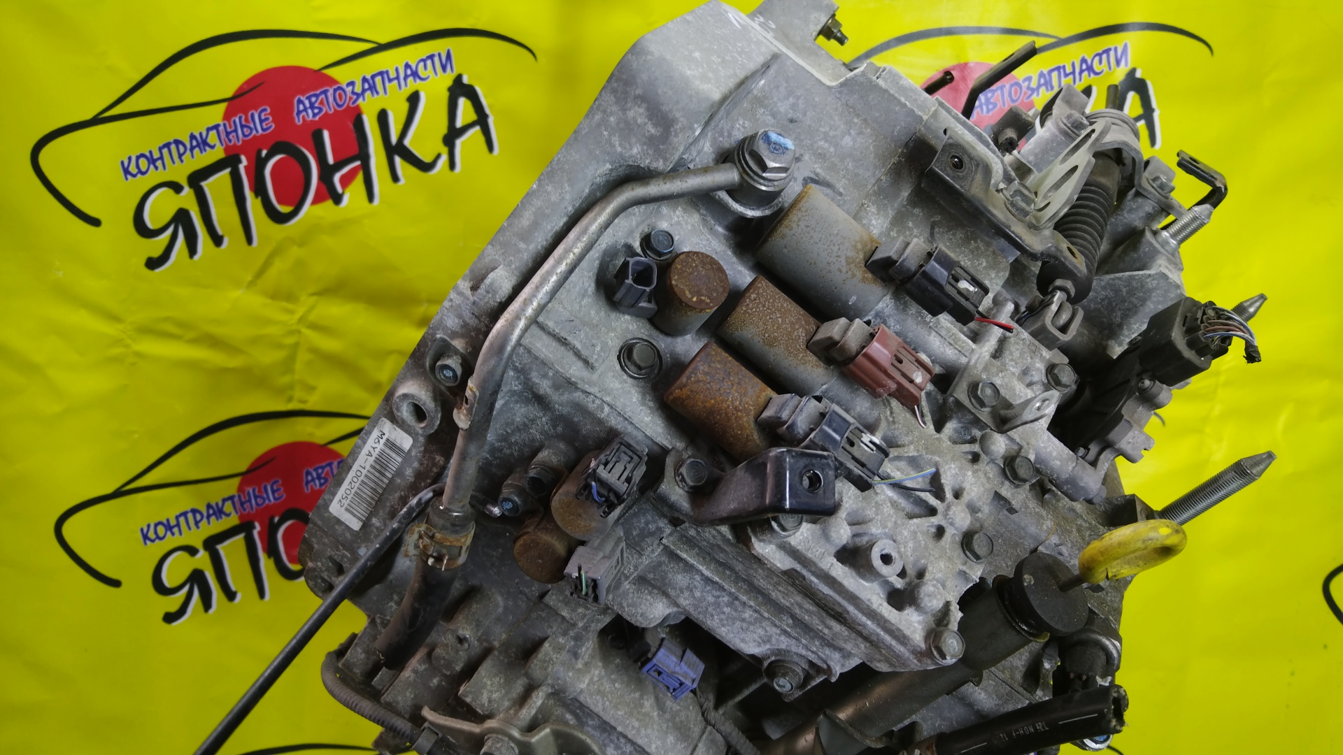 АКПП/HON/R20A/CR-V/RM1/M6YA/21210RFH325