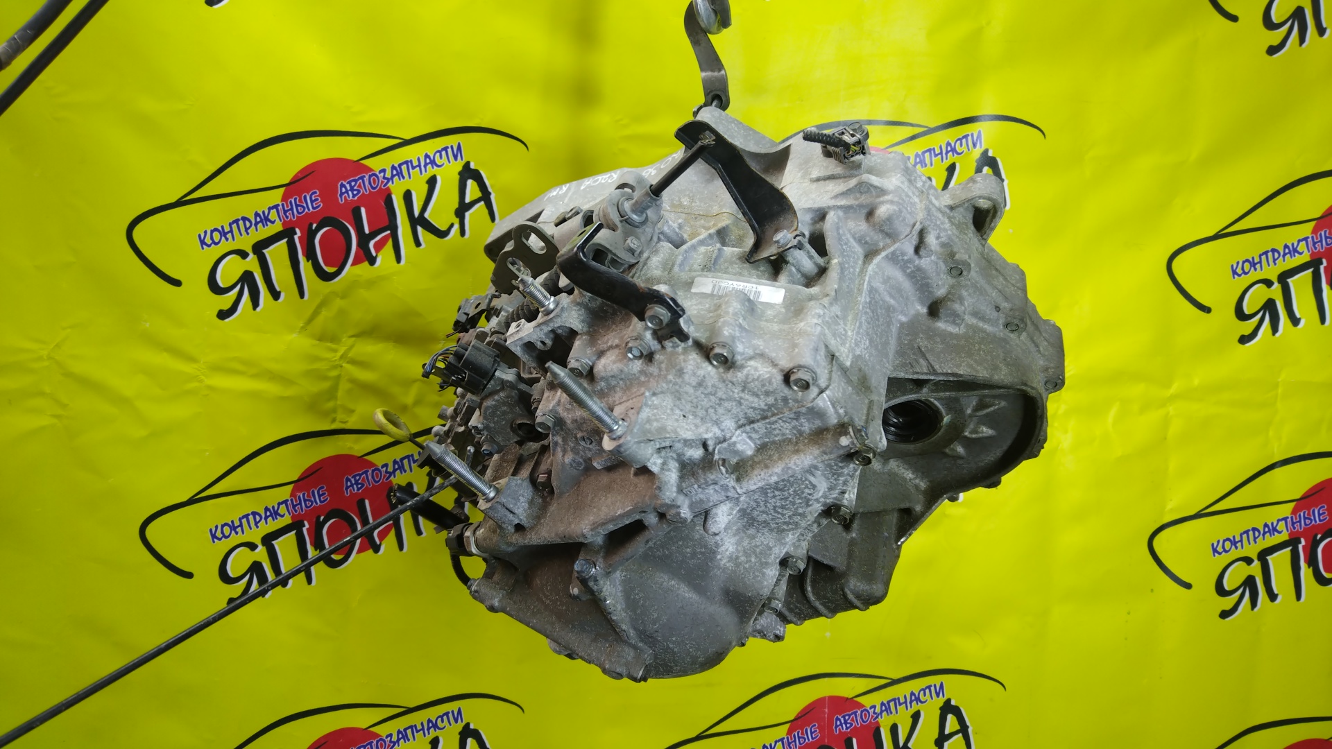 АКПП/HON/R20A/CR-V/RM1/M6YA/21210RFH325