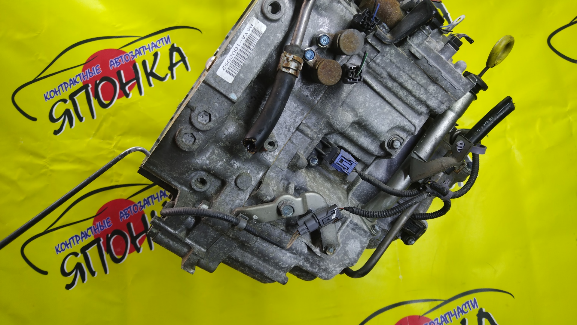 АКПП/HON/R20A/CR-V/RM1/M6YA/21210RFH325