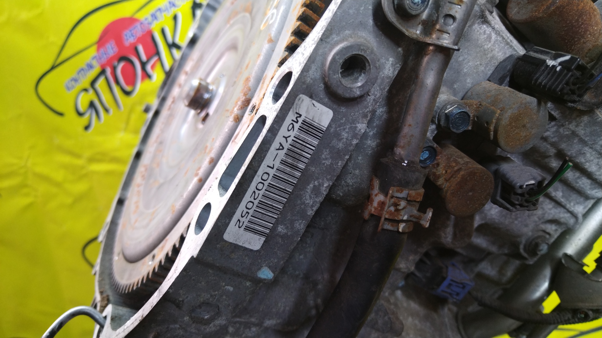 АКПП/HON/R20A/CR-V/RM1/M6YA/21210RFH325