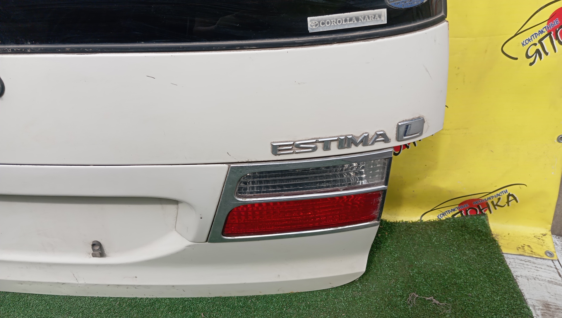 ДВЕРЬ ЗАДНЯЯ/TOY/ESTIMA/ESTIMA HYBRID/ACR30/ACR40/AHR10/670052R440/AERAS/1MOD/СПОЙЛЕР/КАМЕРА