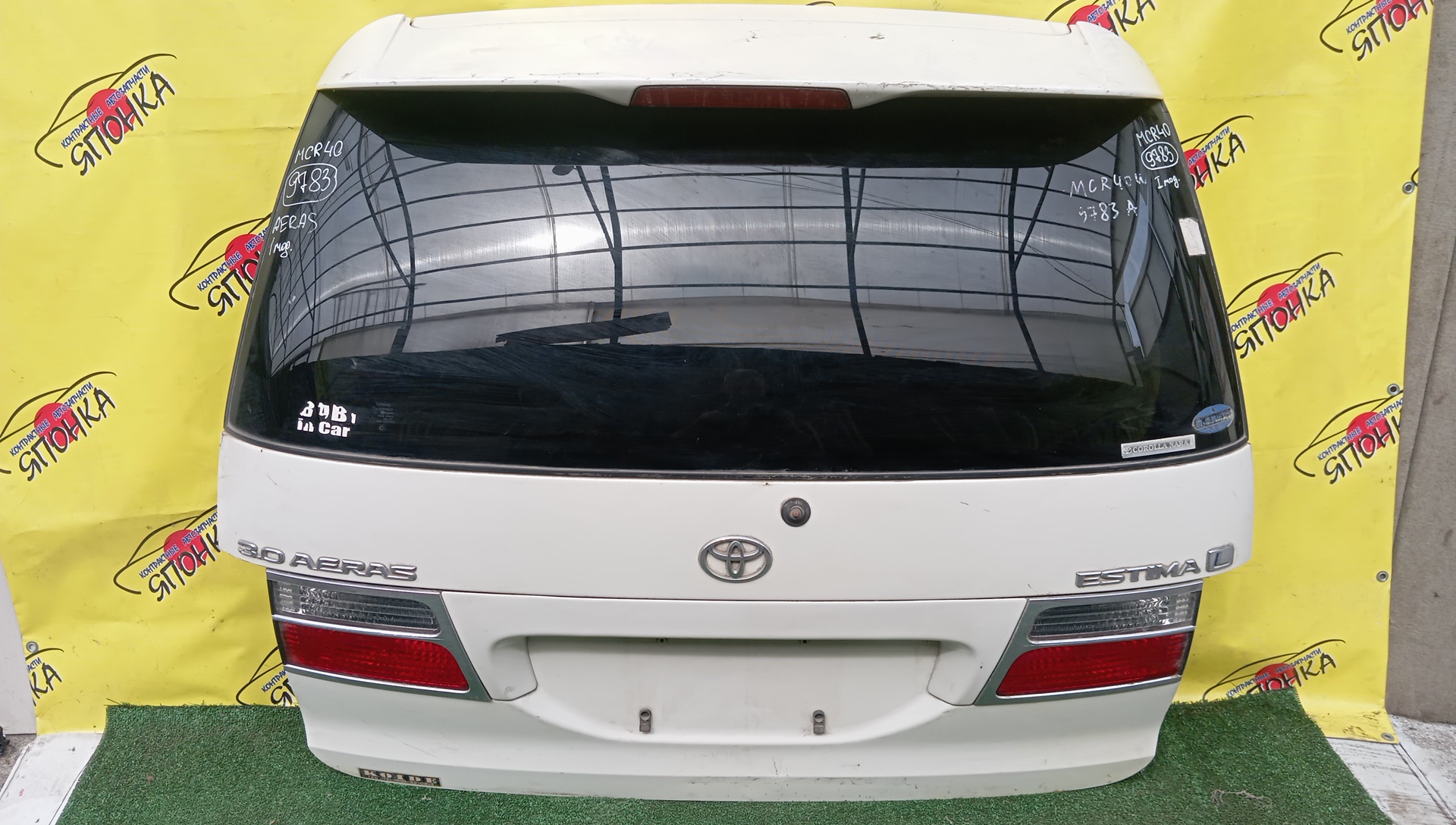 ДВЕРЬ ЗАДНЯЯ/TOY/ESTIMA/ESTIMA HYBRID/ACR30/ACR40/AHR10/670052R440/AERAS/1MOD/СПОЙЛЕР/КАМЕРА