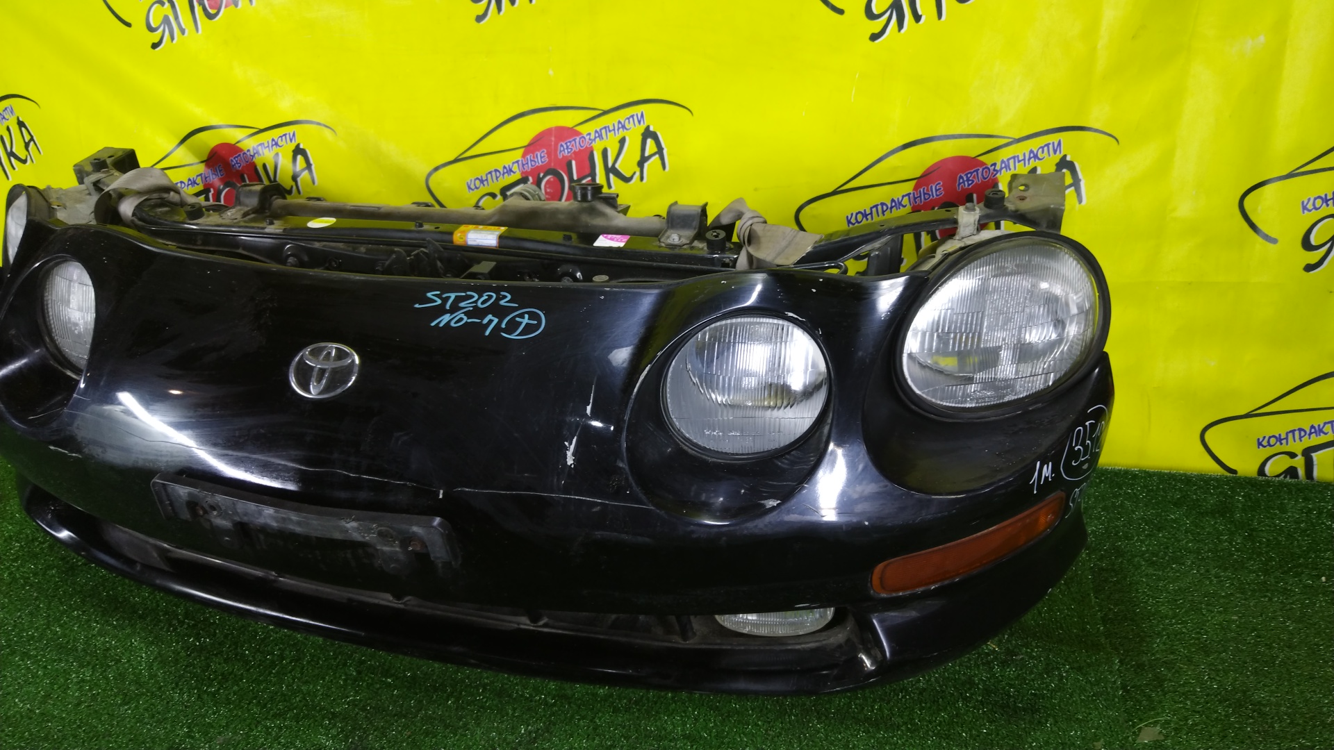 NOSECUT/TOY/CELICA/T202/1 МОДЕЛЬ/5320120660/5202120250/5202120240