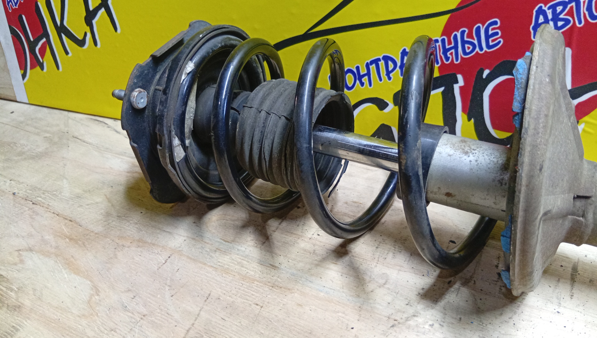 СТОЙКА/TOY/COROLLA II/CORSA/CYNOS/RAUM/STARLET/TERCEL/EL41/EL44/EL51/EL52/EP82/EP91/EXZ10/F/R/3 ШПИЛЬКИ/RS*R