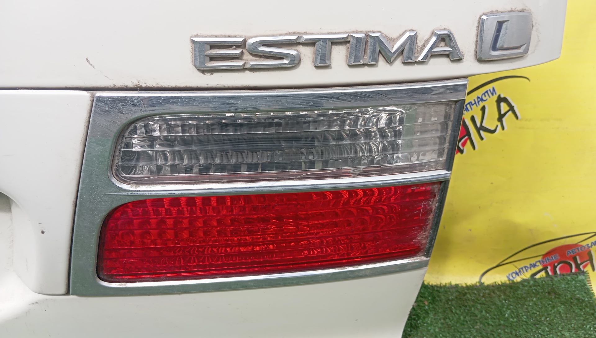 ДВЕРЬ ЗАДНЯЯ/TOY/ESTIMA/ESTIMA HYBRID/ACR30/ACR40/AHR10/670052R440/AERAS/1MOD/СПОЙЛЕР/КАМЕРА