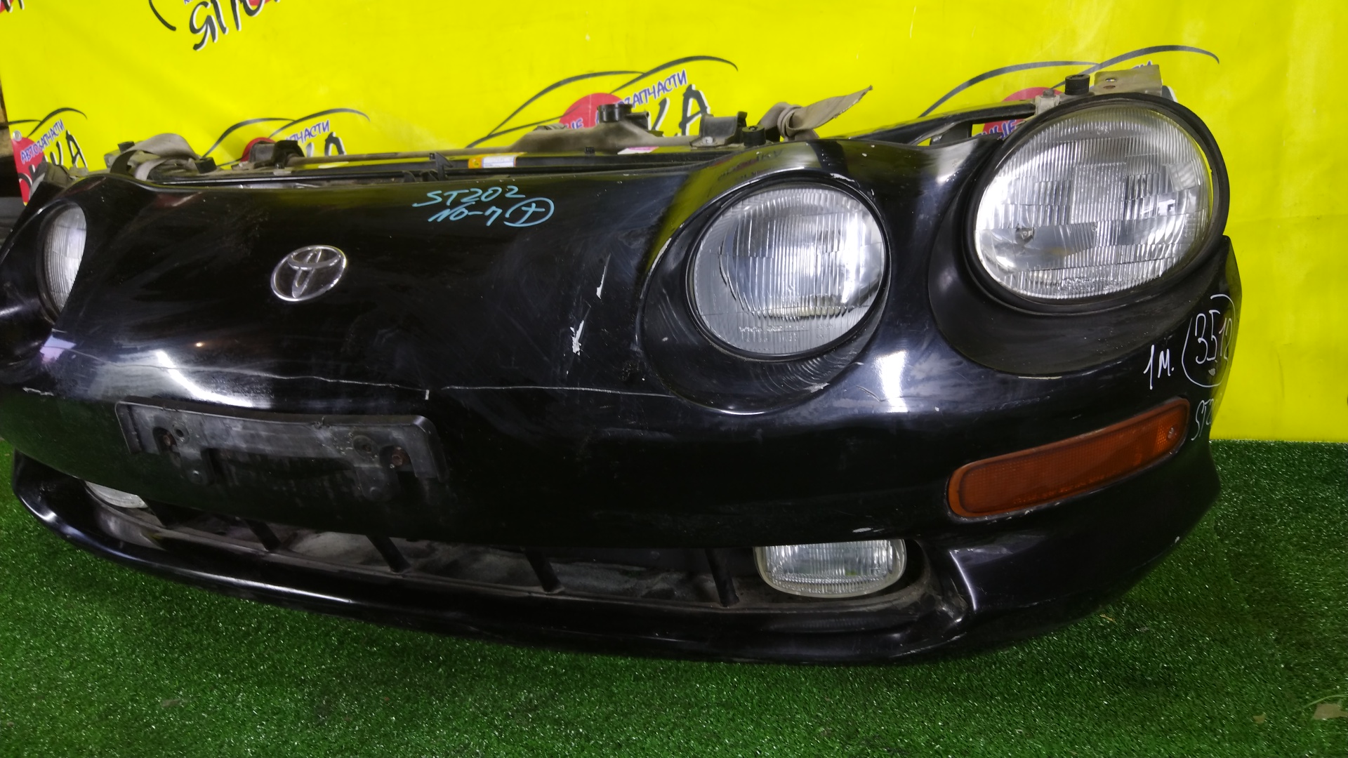 NOSECUT/TOY/CELICA/T202/1 МОДЕЛЬ/5320120660/5202120250/5202120240