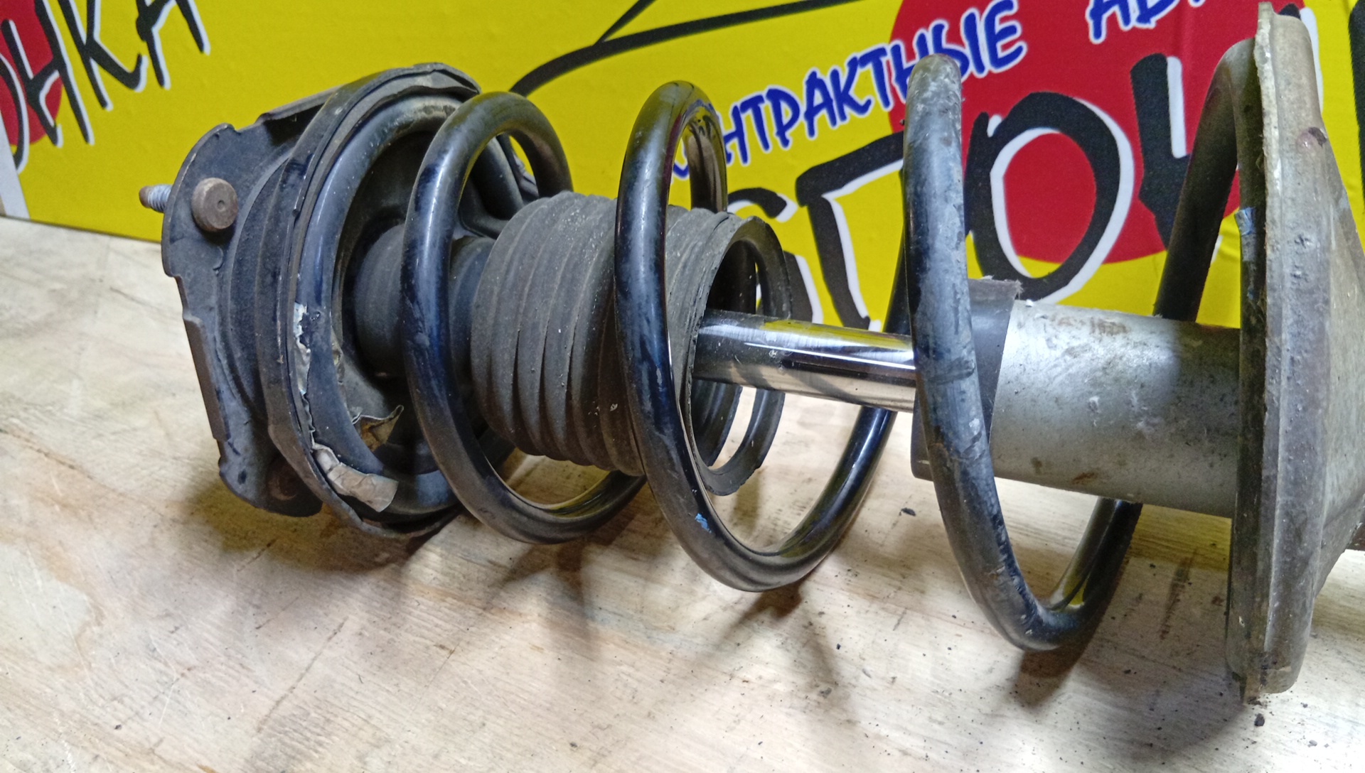 СТОЙКА/TOY/COROLLA II/CORSA/CYNOS/RAUM/STARLET/TERCEL/EL41/EL44/EL51/EL52/EP82/EP91/EXZ10/F/L/3 ШПИЛЬКИ/RS*R