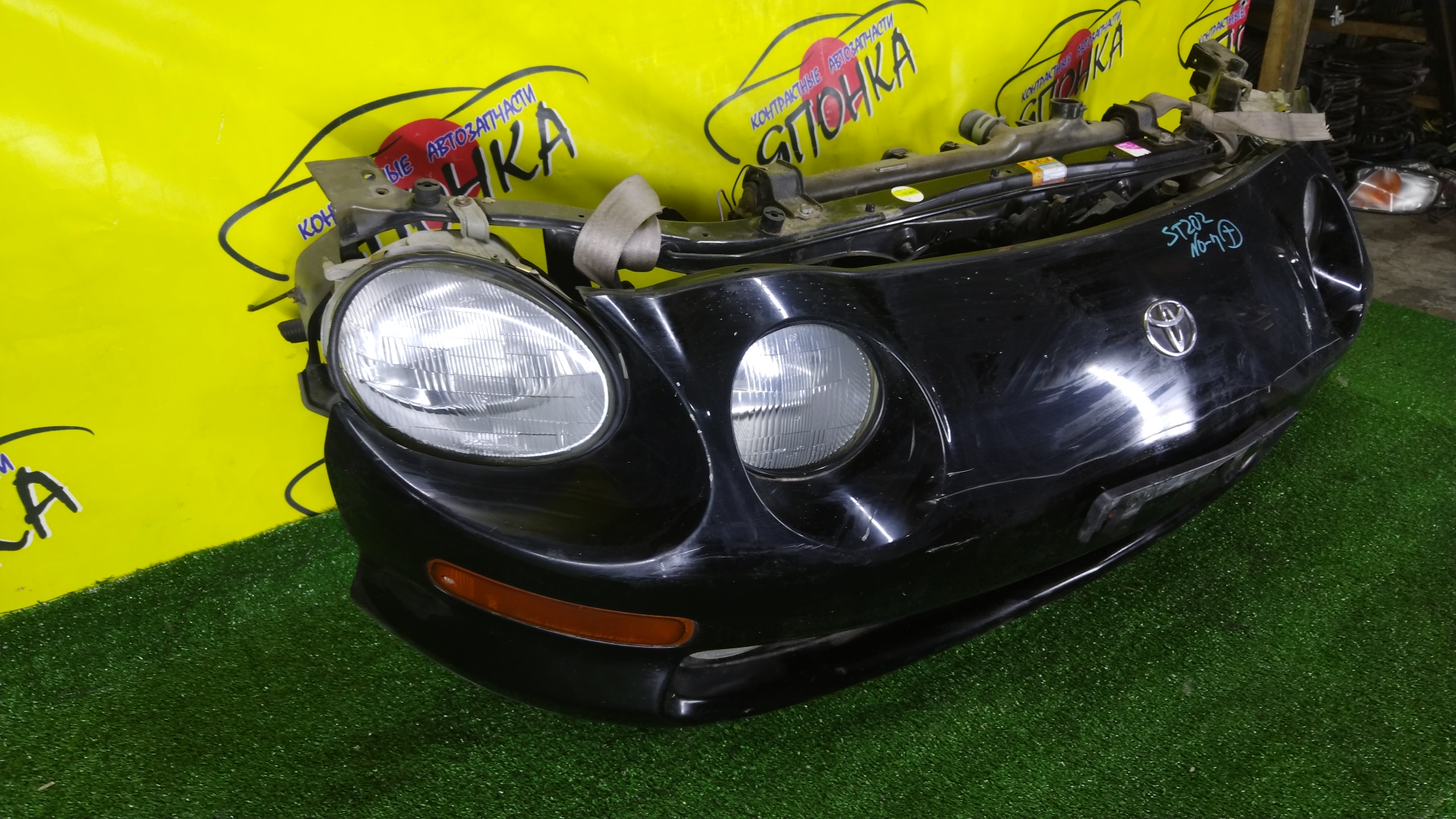 NOSECUT/TOY/CELICA/T202/1 МОДЕЛЬ/5320120660/5202120250/5202120240