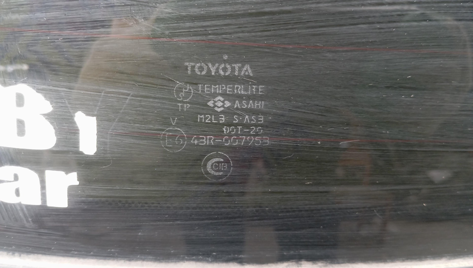 ДВЕРЬ ЗАДНЯЯ/TOY/ESTIMA/ESTIMA HYBRID/ACR30/ACR40/AHR10/670052R440/AERAS/1MOD/СПОЙЛЕР/КАМЕРА