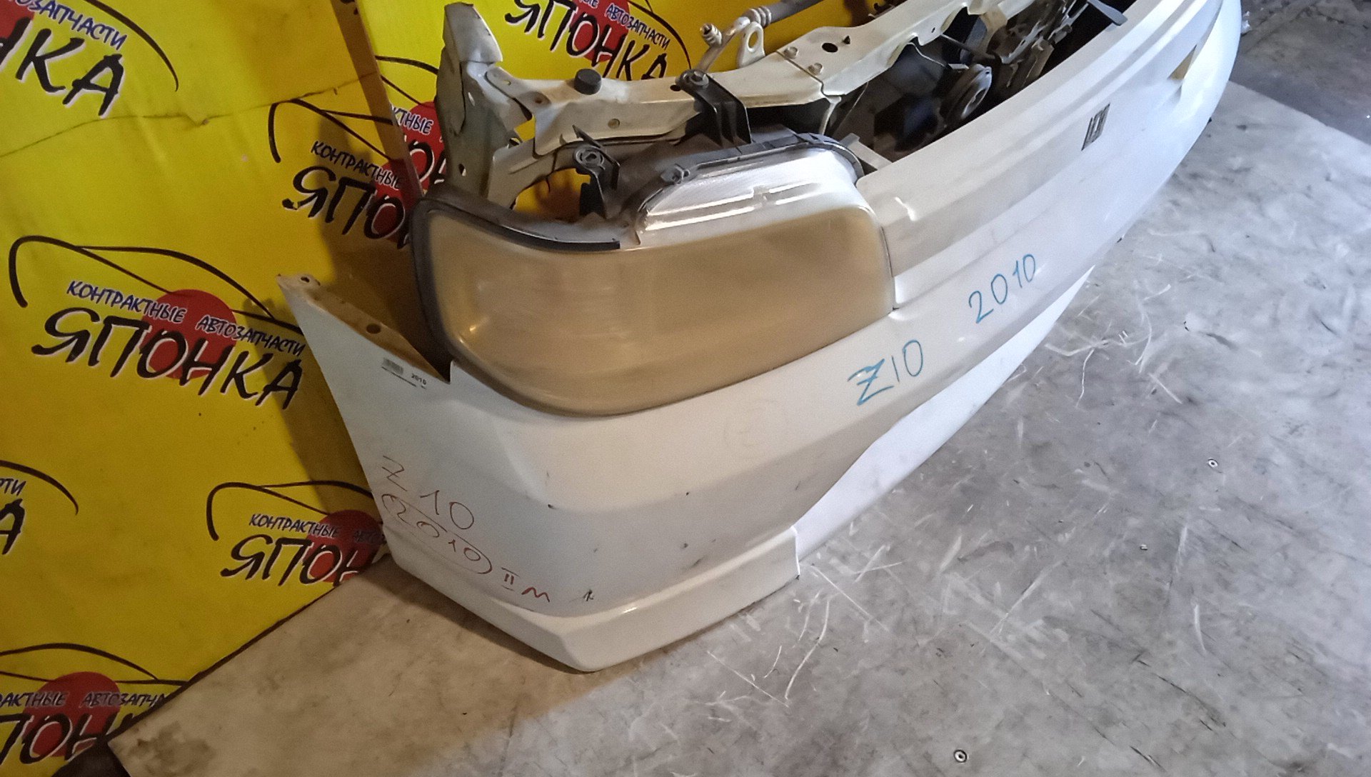 NOSECUT/NIS/CUBE/ANZ10/AZ10/Z10/2 МОДЕЛЬ/625002U500/620302U000/622902U700