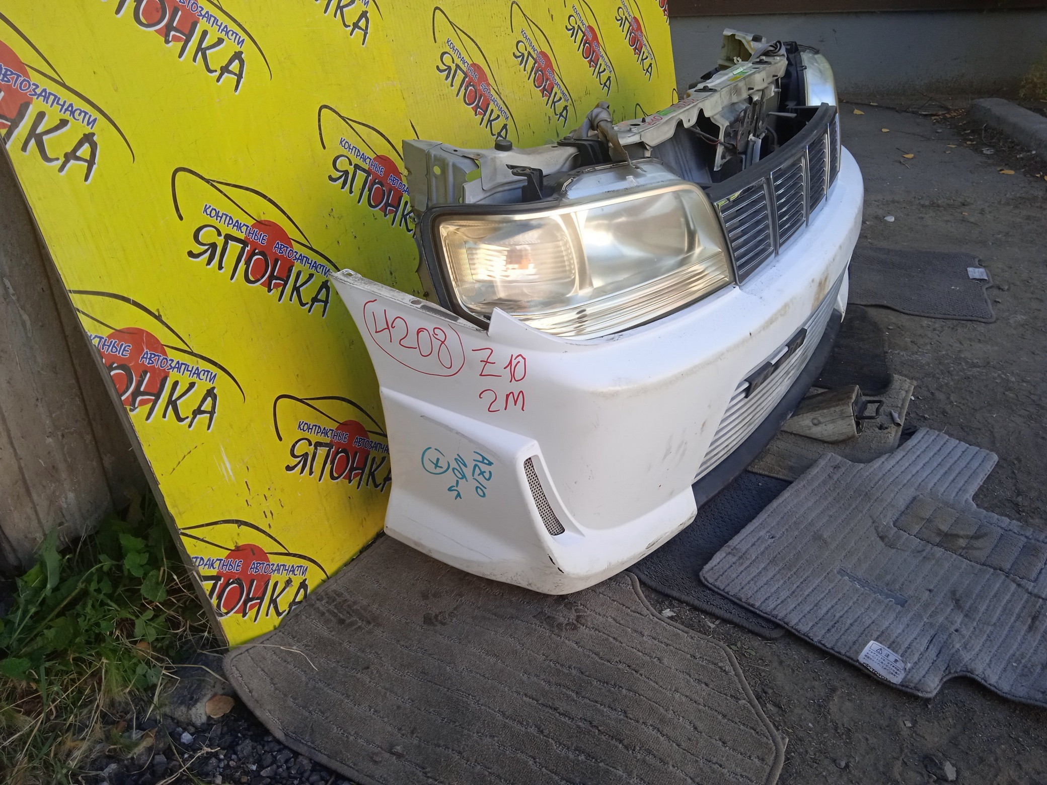 NOSECUT/NIS/CUBE/ANZ10/AZ10/Z10/2 МОДЕЛЬ/625002U500/620302U000/622902U700