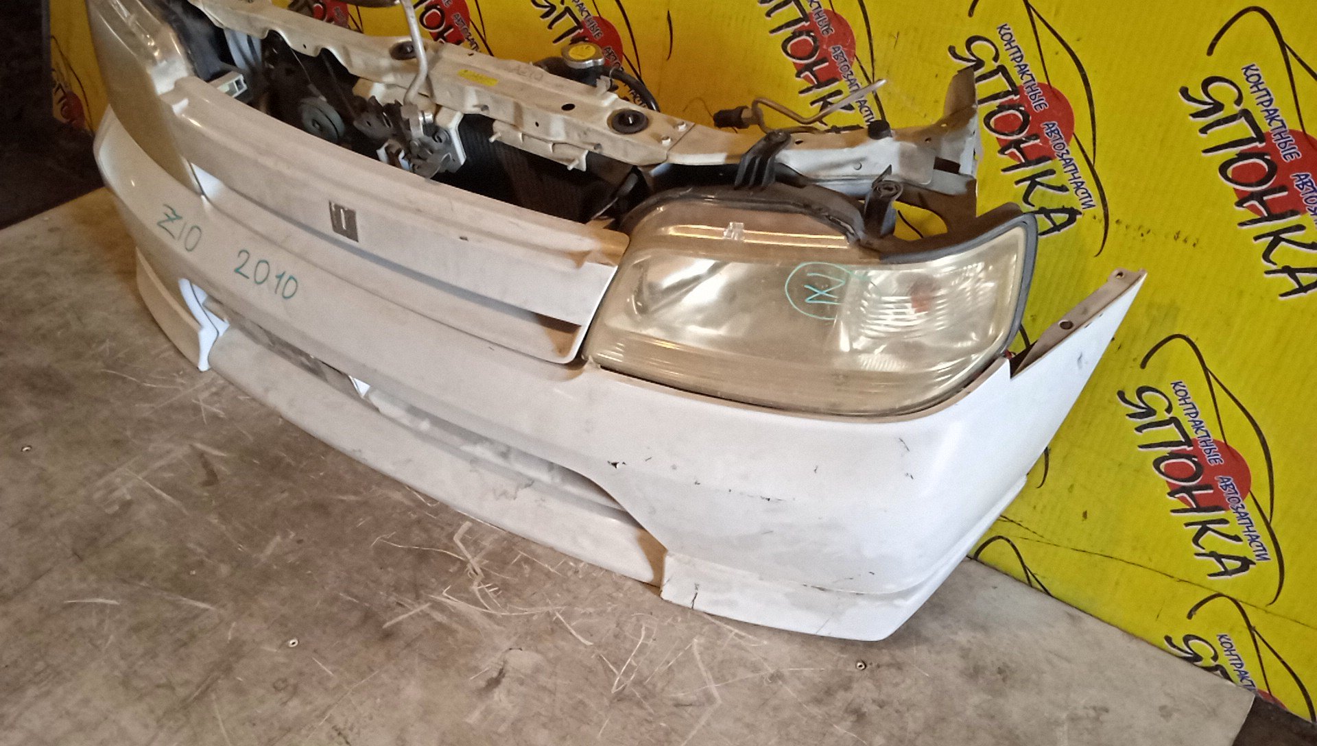 NOSECUT/NIS/CUBE/ANZ10/AZ10/Z10/2 МОДЕЛЬ/625002U500/620302U000/622902U700