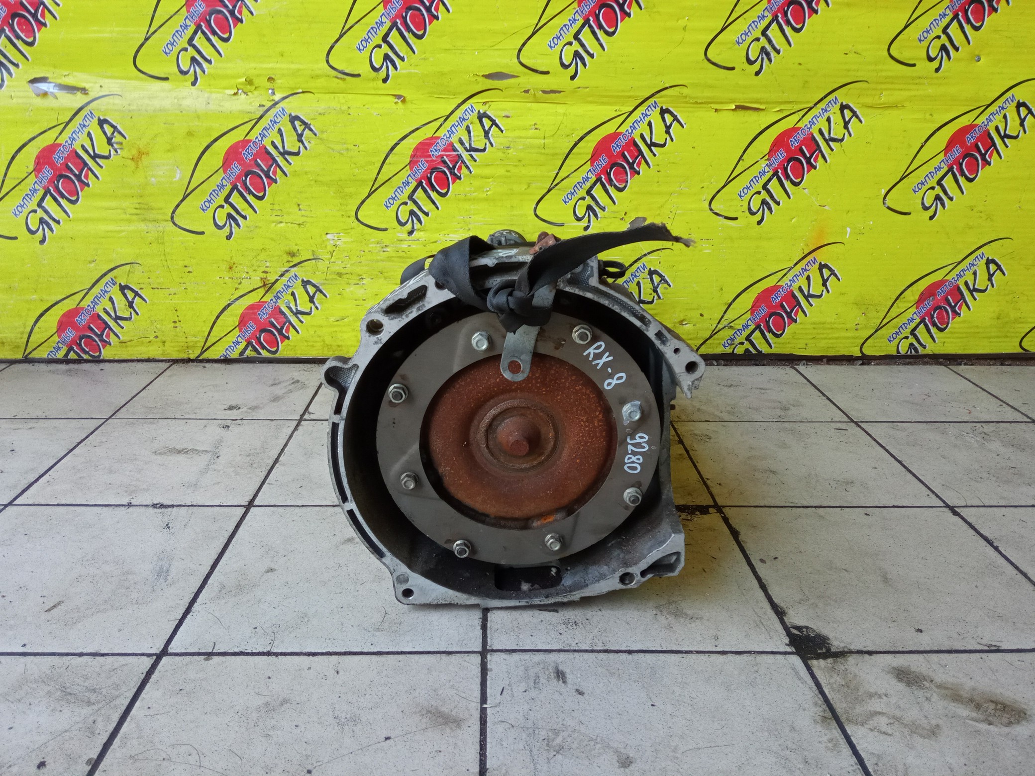 АКПП/MAZ/13B/RX-8/SE3P/2WD/ABS/UM501/BW6019090E