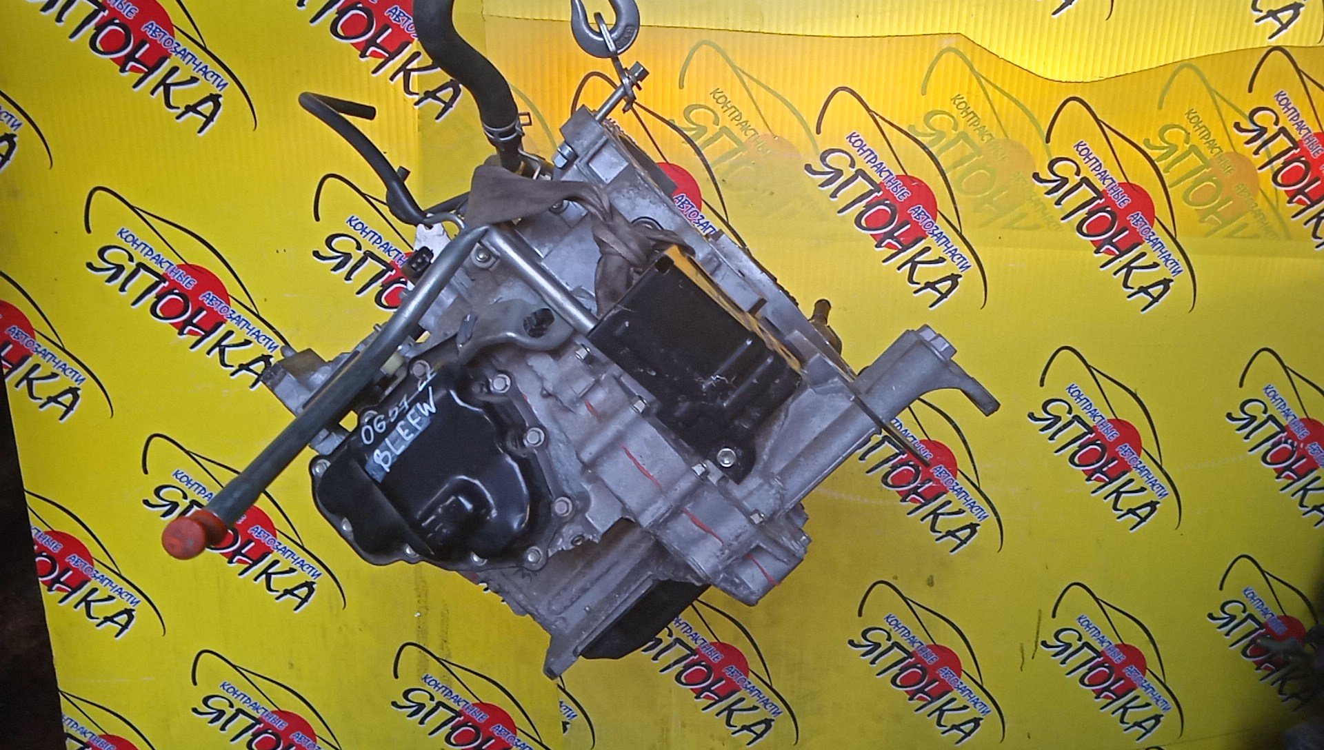 АКПП/MAZ/LF-VDS/LF-VE/AXELA/BLEAP/BLEAW/BLEFP/BLEFW/2WD/ABS/CVT/FSS019090G