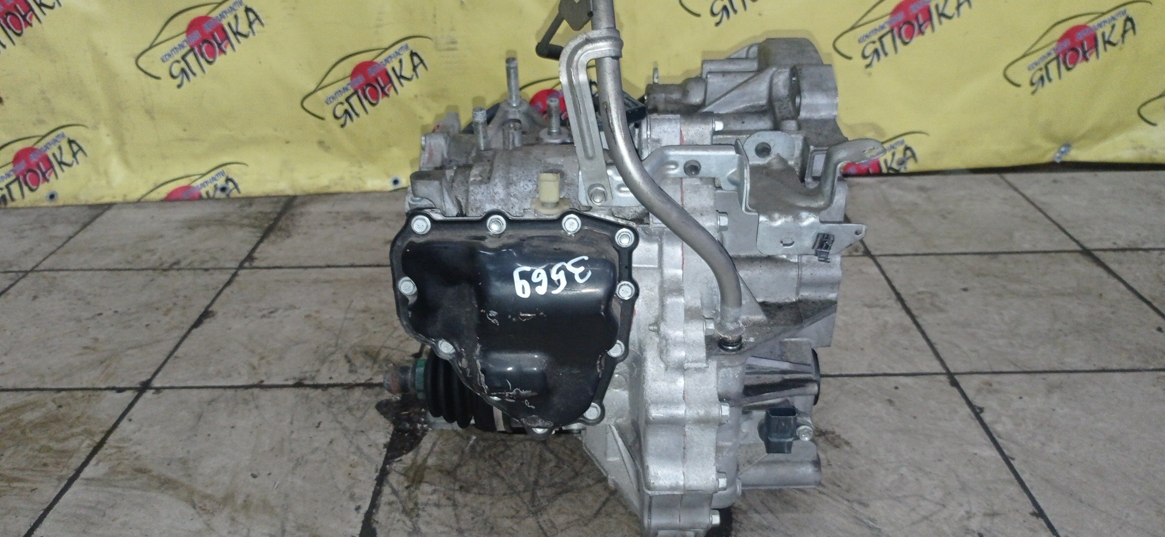 АКПП/MAZ/L3-VE/LY3P/2 ПОДДОНА/2WD/AW1219090 94/AW1219090R/FSL019090A