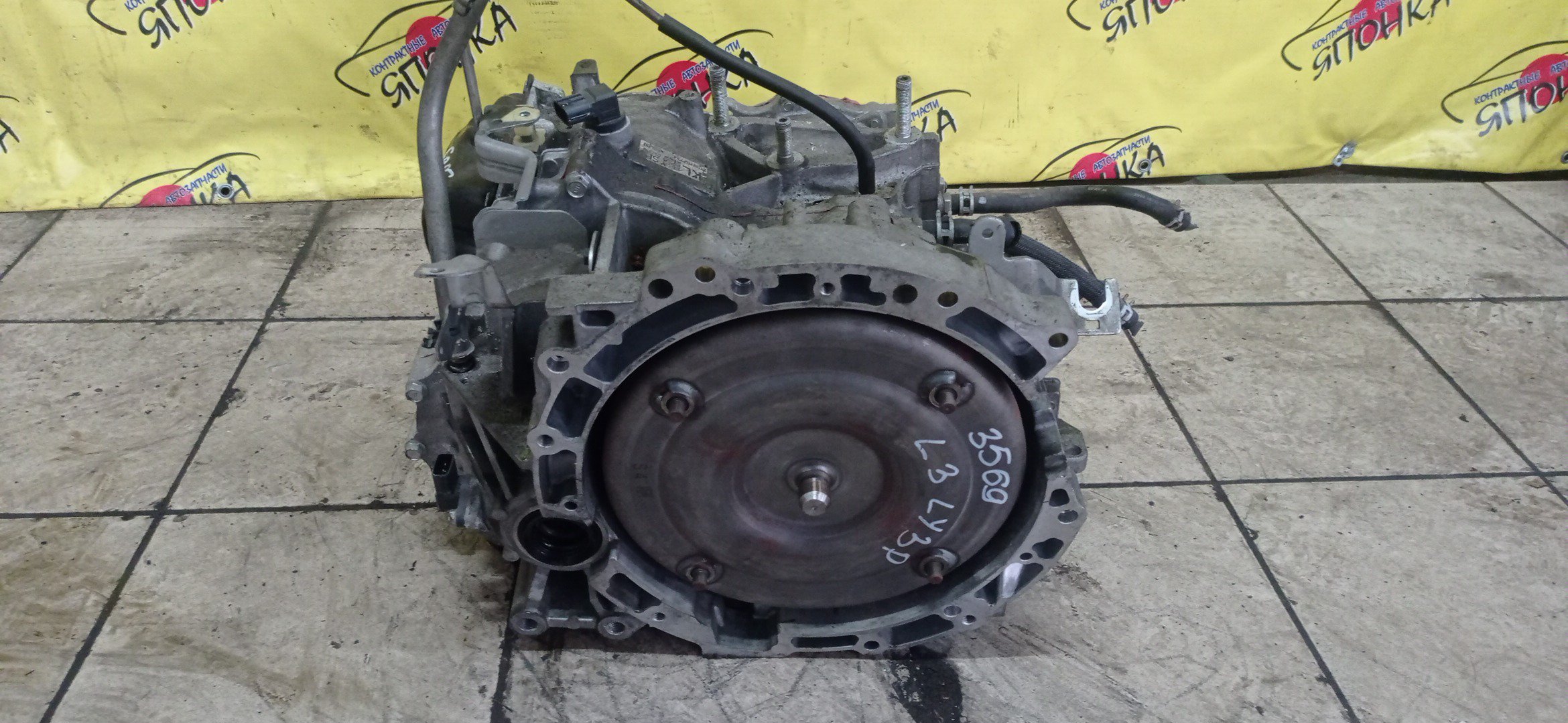 АКПП/MAZ/L3-VE/LY3P/2 ПОДДОНА/2WD/AW1219090 94/AW1219090R/FSL019090A