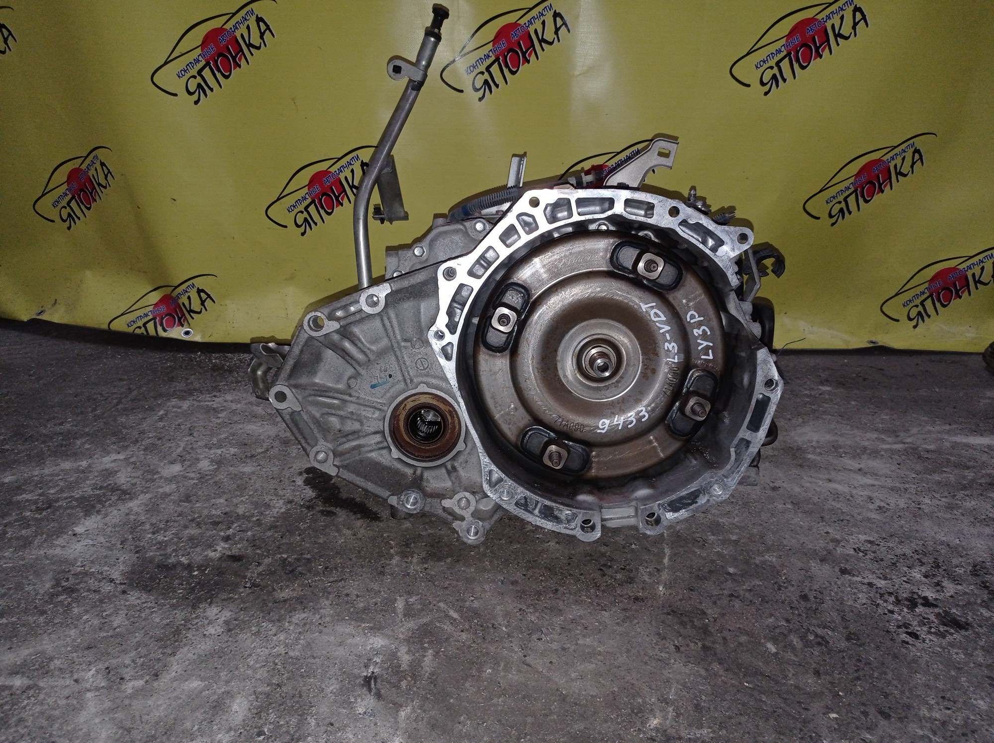 АКПП/MAZ/L3-VDT/CX-7/MPV/ER3P/LY3P/2WD/AW3419090M